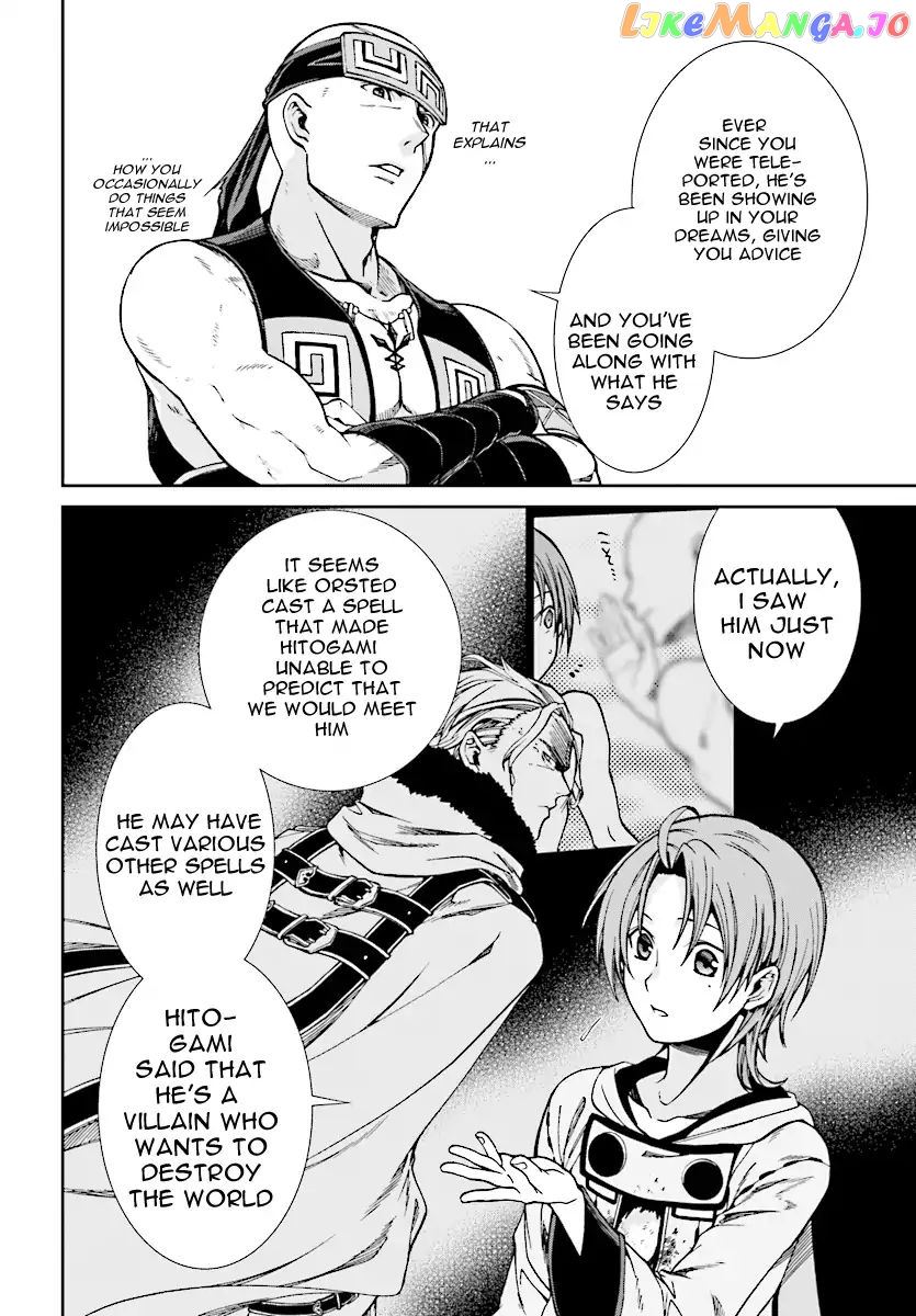 Mushoku Tensei – Isekai Ittara Honki Dasu chapter 48 - page 31