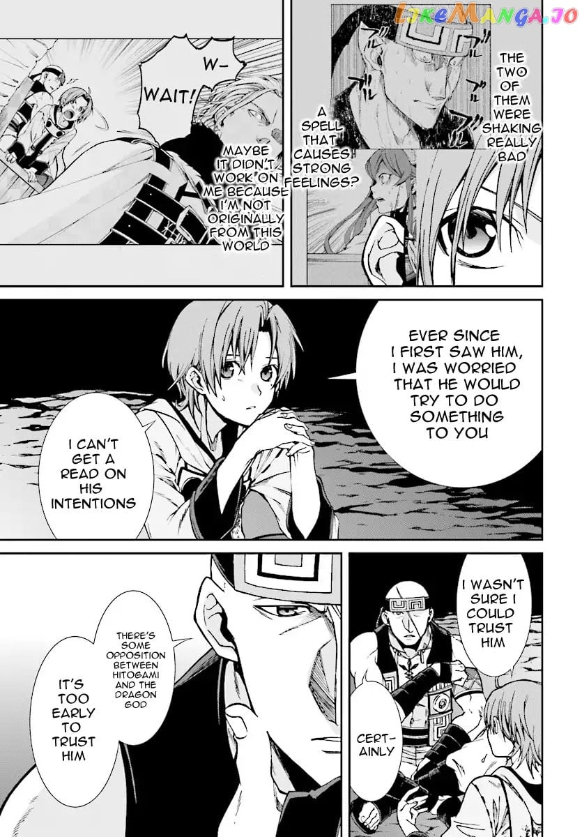 Mushoku Tensei – Isekai Ittara Honki Dasu chapter 48 - page 32