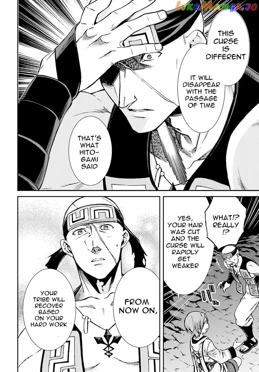 Mushoku Tensei – Isekai Ittara Honki Dasu chapter 48 - page 35