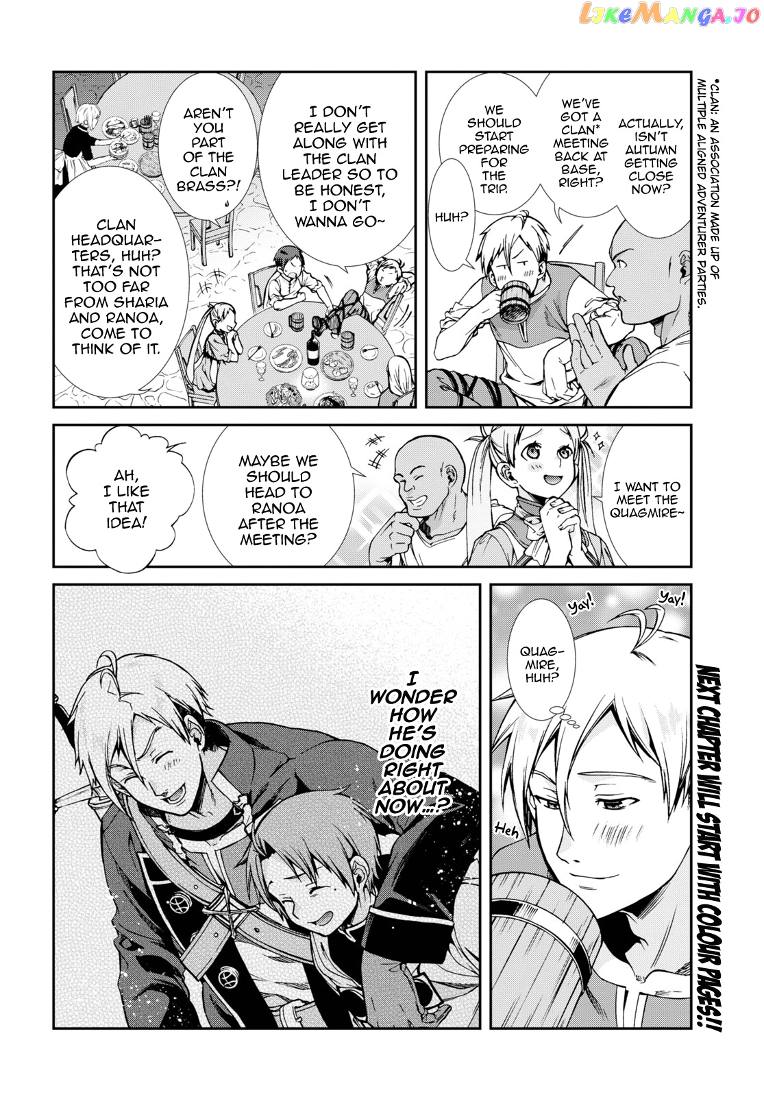 Mushoku Tensei – Isekai Ittara Honki Dasu chapter 64.5 - page 10