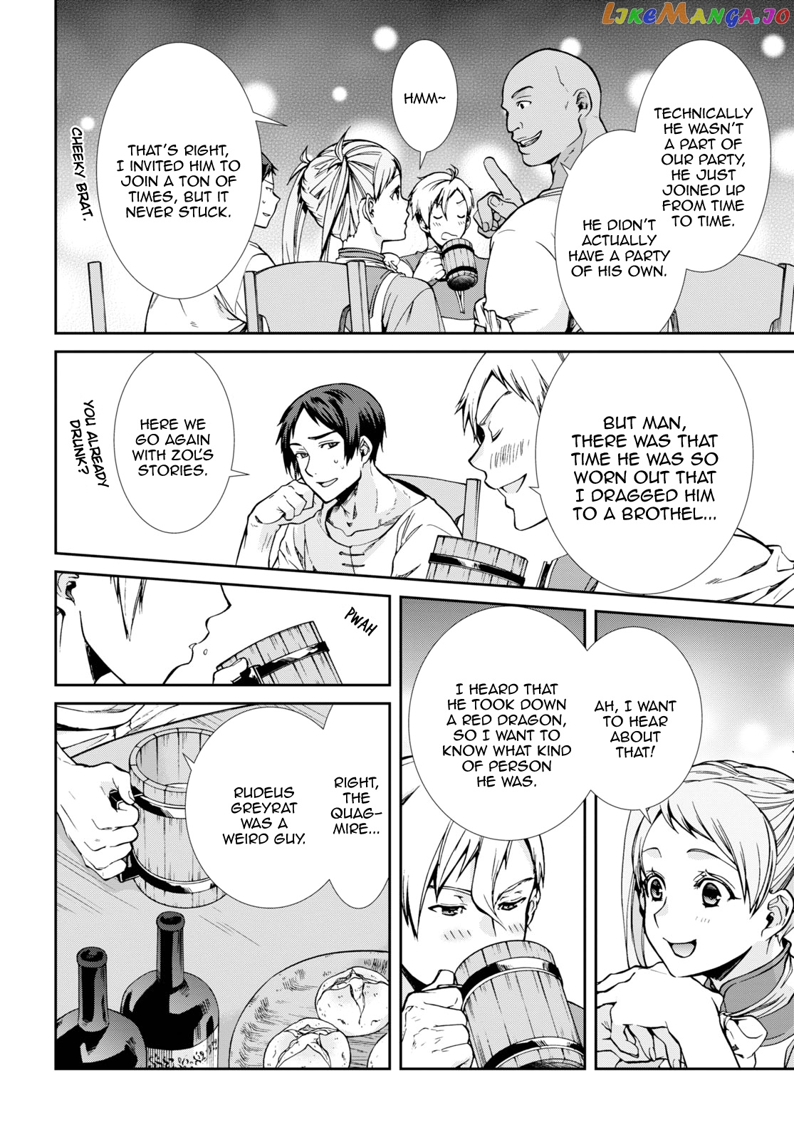 Mushoku Tensei – Isekai Ittara Honki Dasu chapter 64.5 - page 2