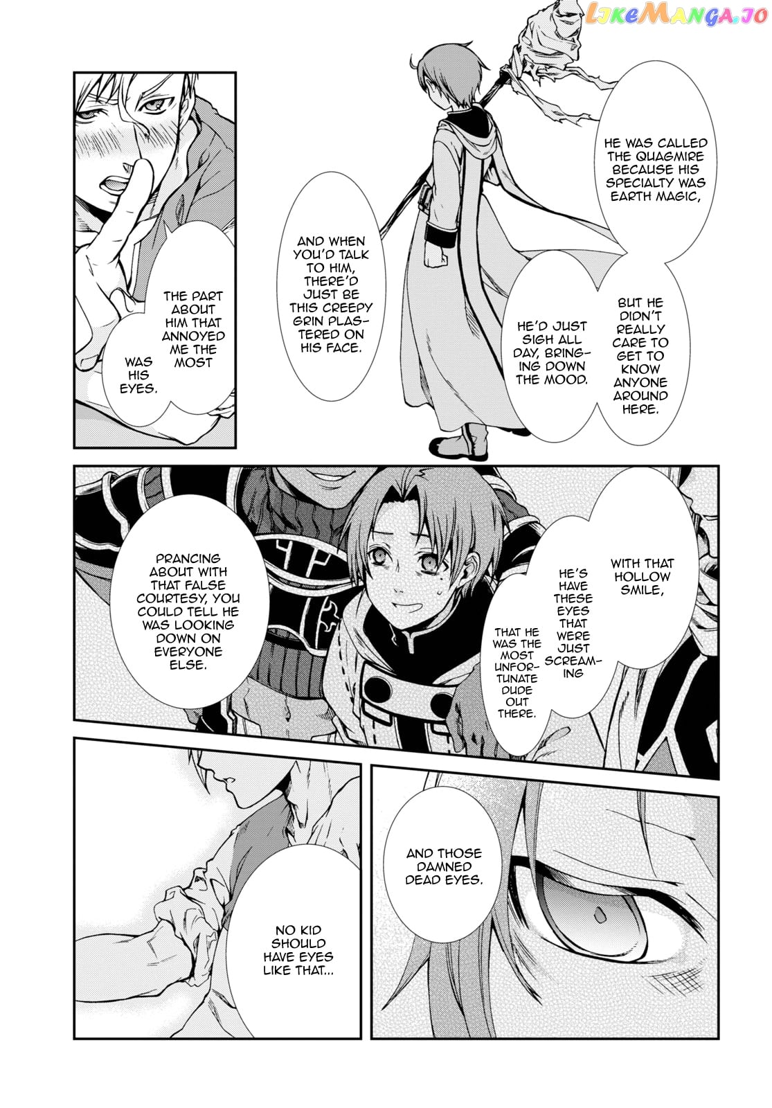 Mushoku Tensei – Isekai Ittara Honki Dasu chapter 64.5 - page 3