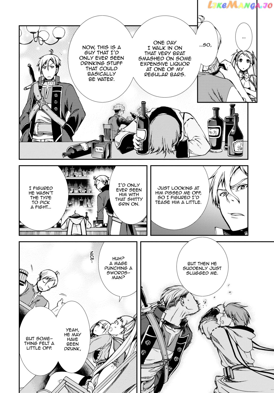 Mushoku Tensei – Isekai Ittara Honki Dasu chapter 64.5 - page 4