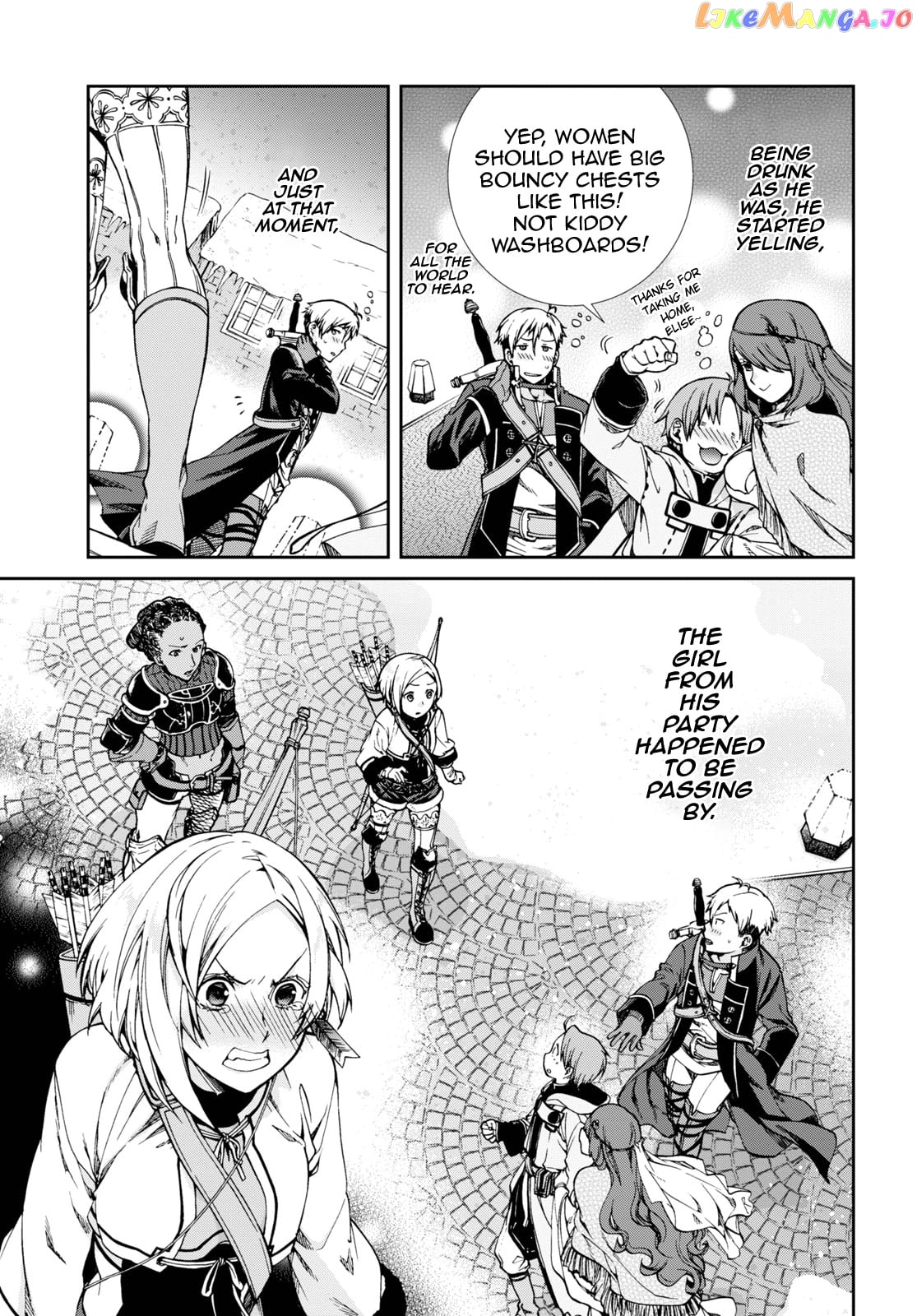 Mushoku Tensei – Isekai Ittara Honki Dasu chapter 64.5 - page 7