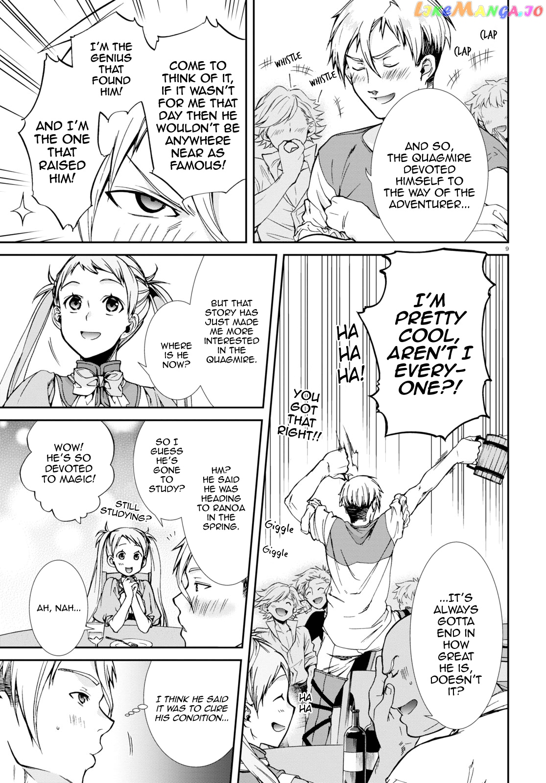 Mushoku Tensei – Isekai Ittara Honki Dasu chapter 64.5 - page 9