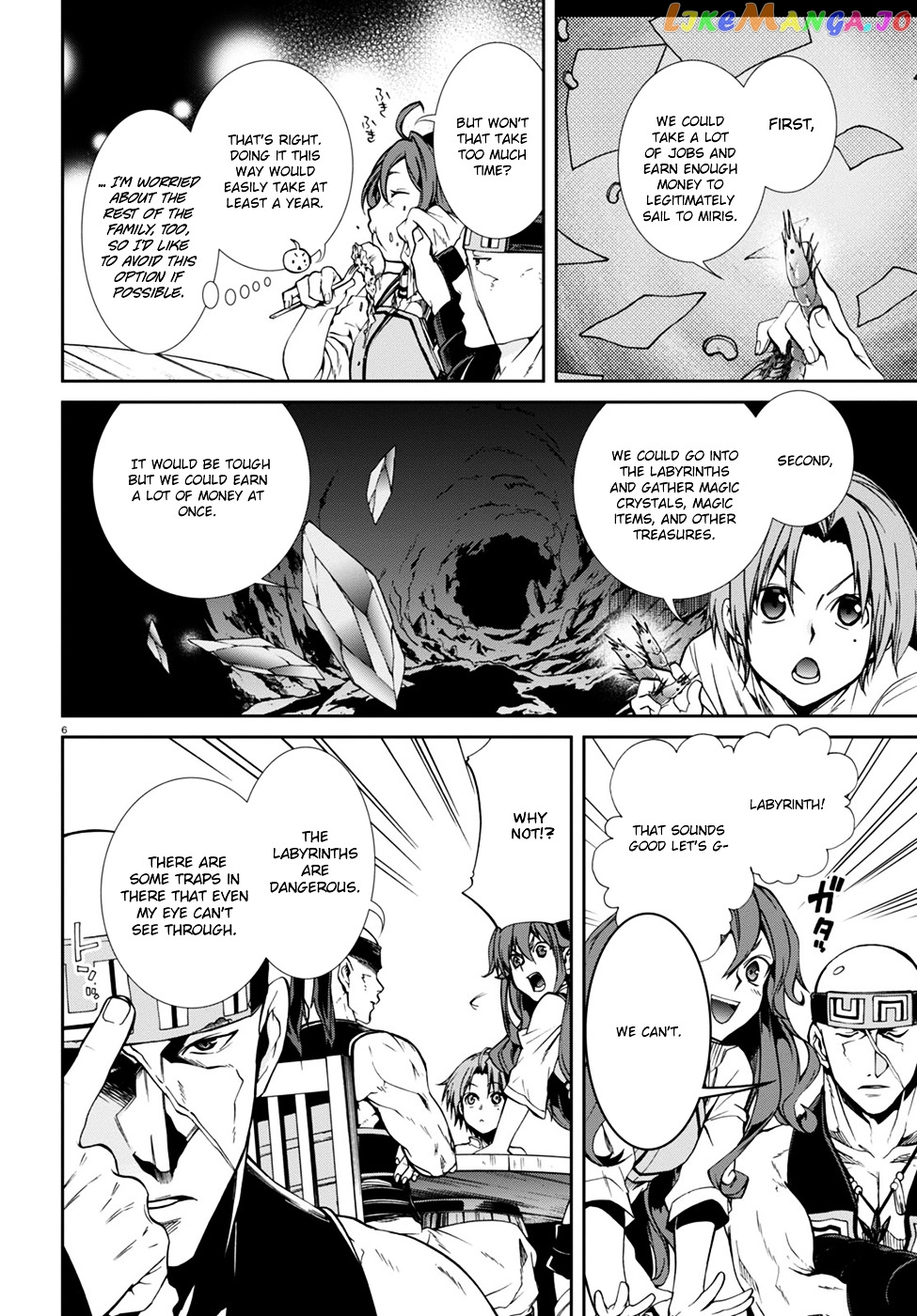 Mushoku Tensei – Isekai Ittara Honki Dasu chapter 28 - page 11