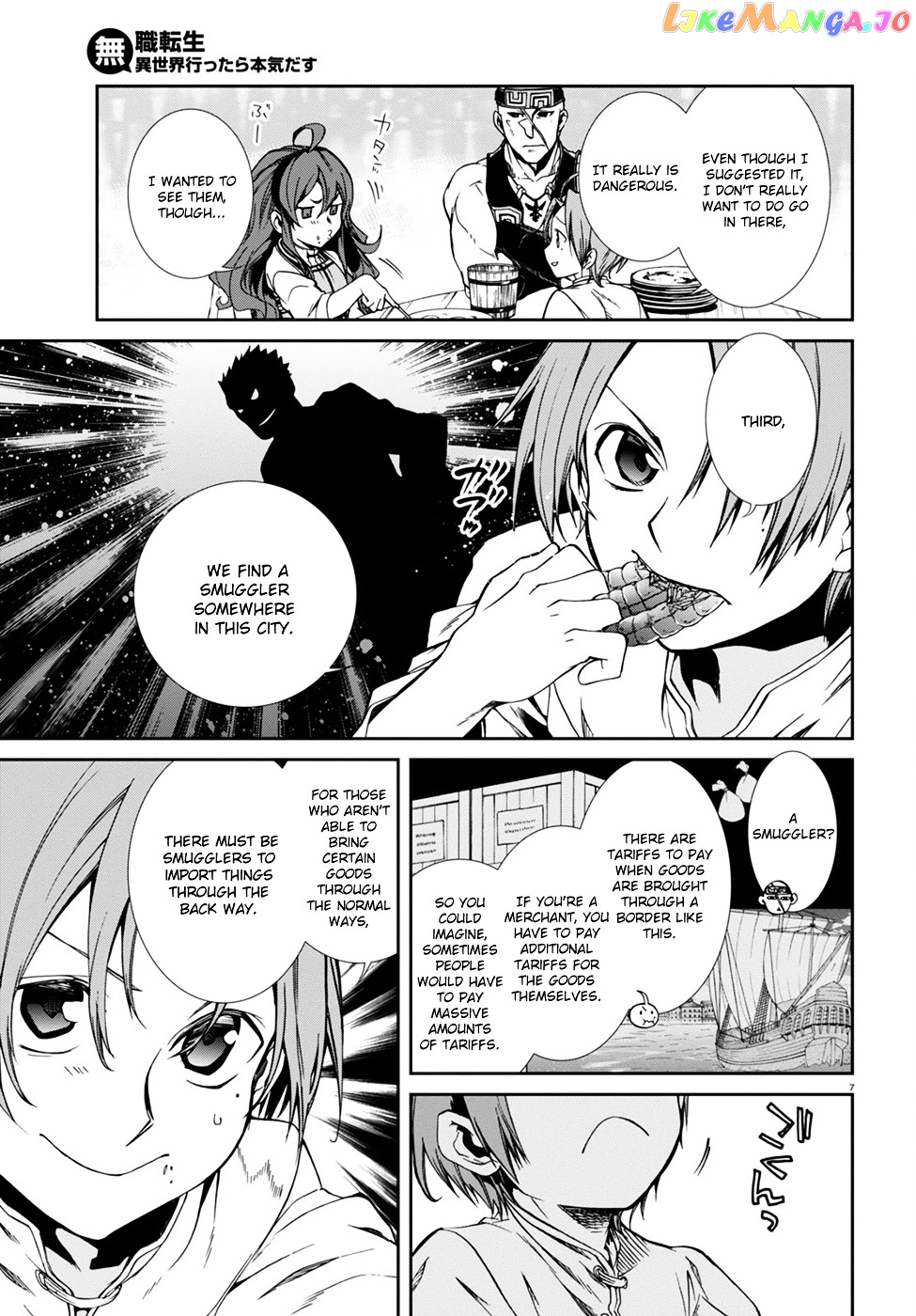 Mushoku Tensei – Isekai Ittara Honki Dasu chapter 28 - page 12