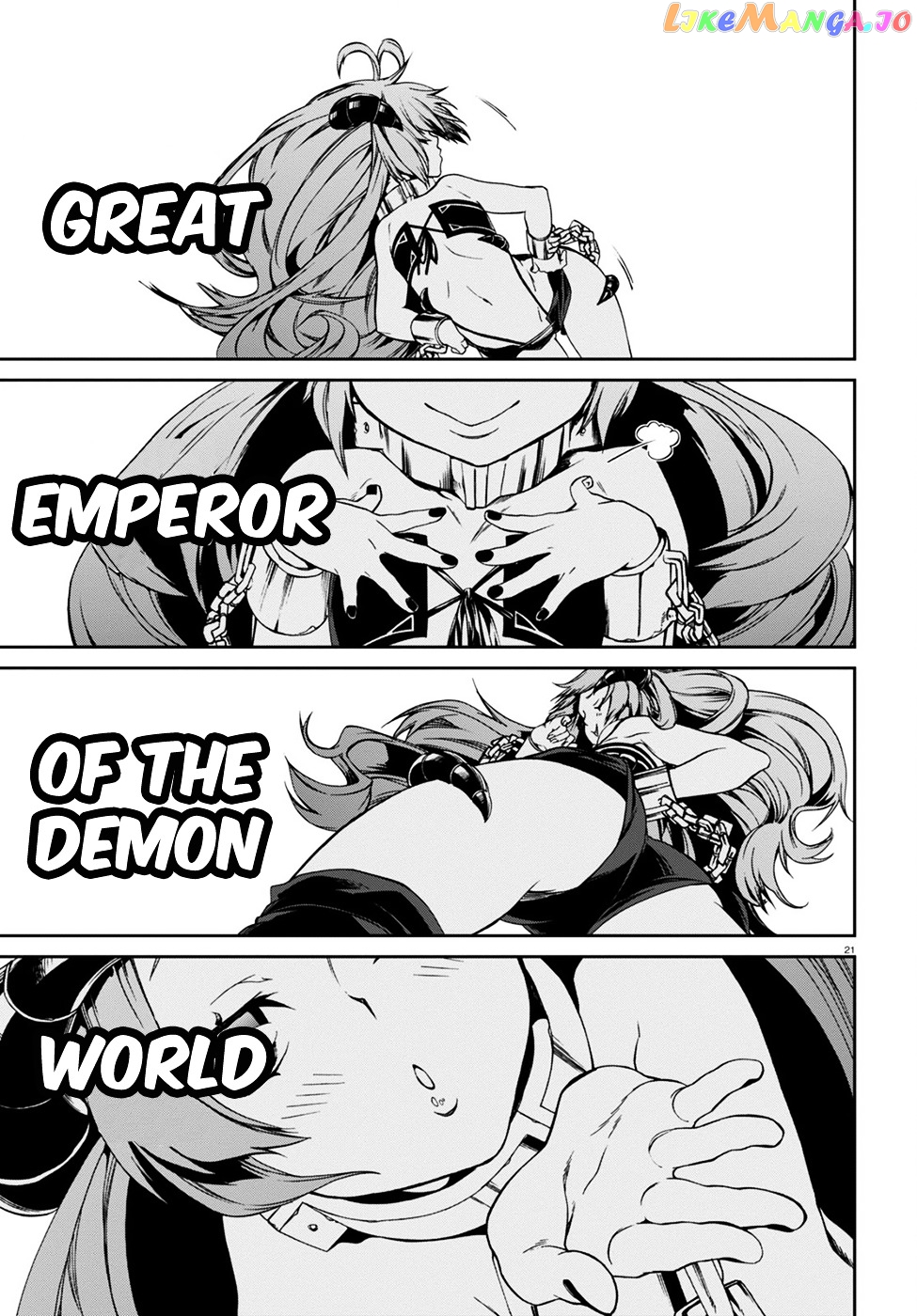 Mushoku Tensei – Isekai Ittara Honki Dasu chapter 28 - page 26