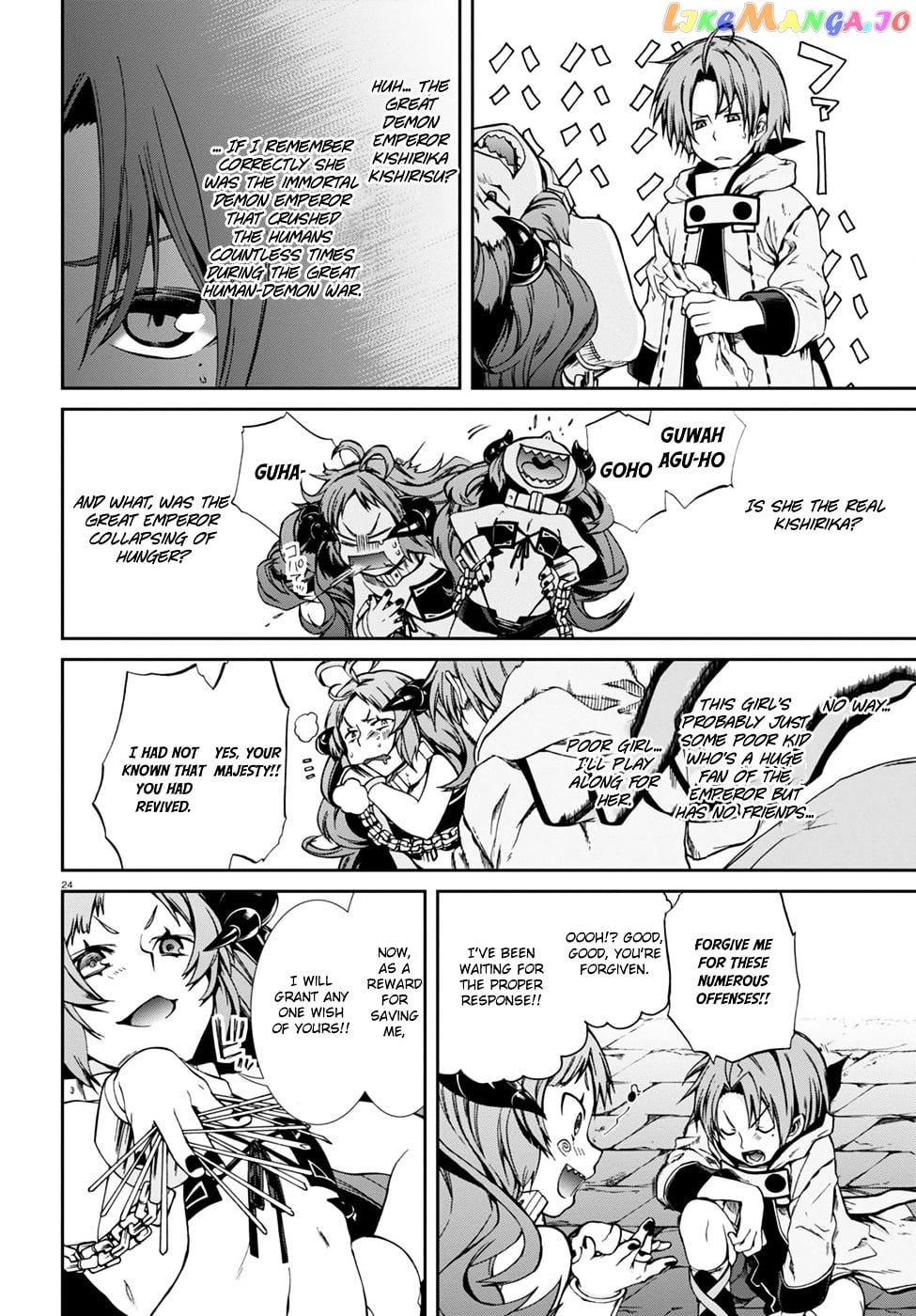 Mushoku Tensei – Isekai Ittara Honki Dasu chapter 28 - page 28