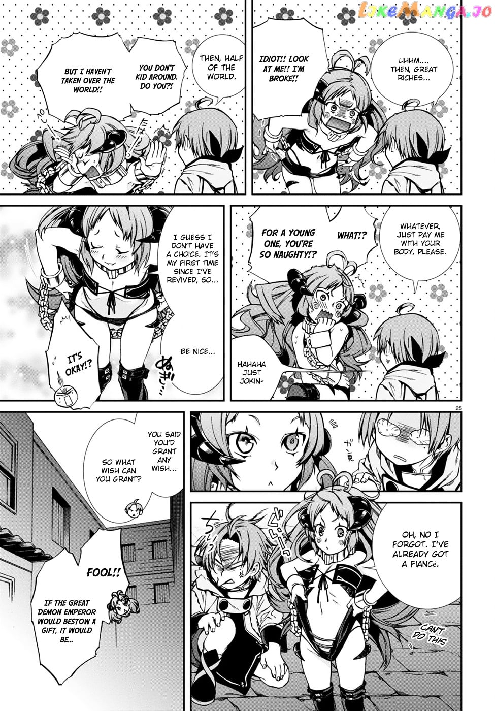 Mushoku Tensei – Isekai Ittara Honki Dasu chapter 28 - page 29