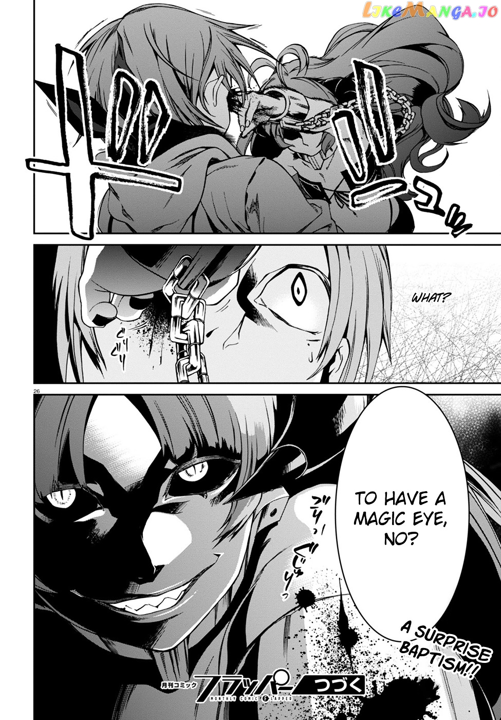 Mushoku Tensei – Isekai Ittara Honki Dasu chapter 28 - page 30