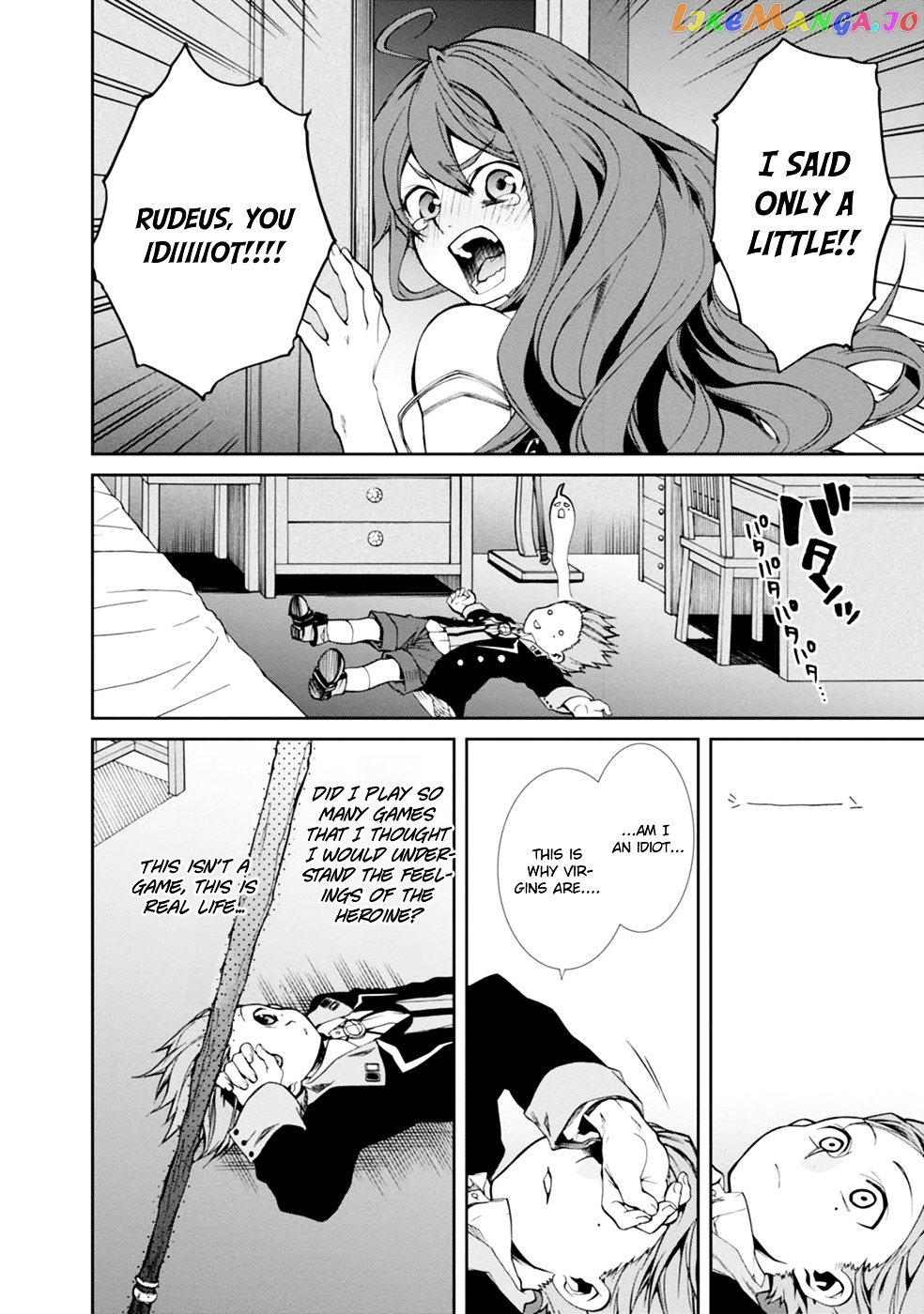 Mushoku Tensei – Isekai Ittara Honki Dasu chapter 15 - page 12