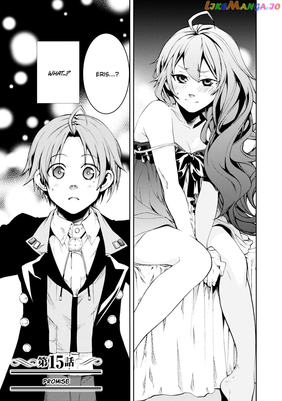 Mushoku Tensei – Isekai Ittara Honki Dasu chapter 15 - page 3