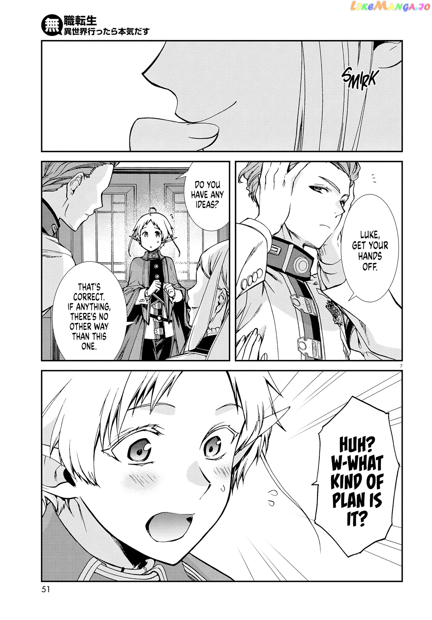 Mushoku Tensei – Isekai Ittara Honki Dasu chapter 73 - page 11