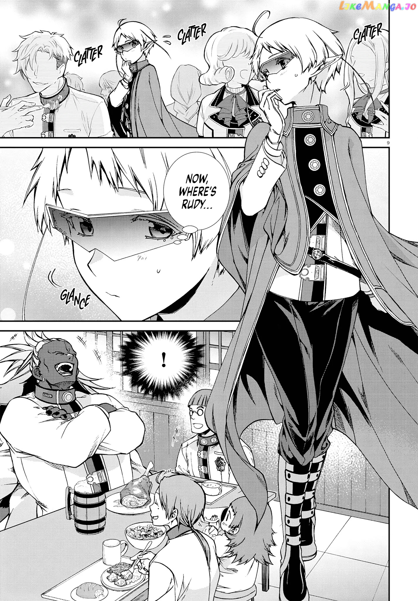 Mushoku Tensei – Isekai Ittara Honki Dasu chapter 73 - page 13
