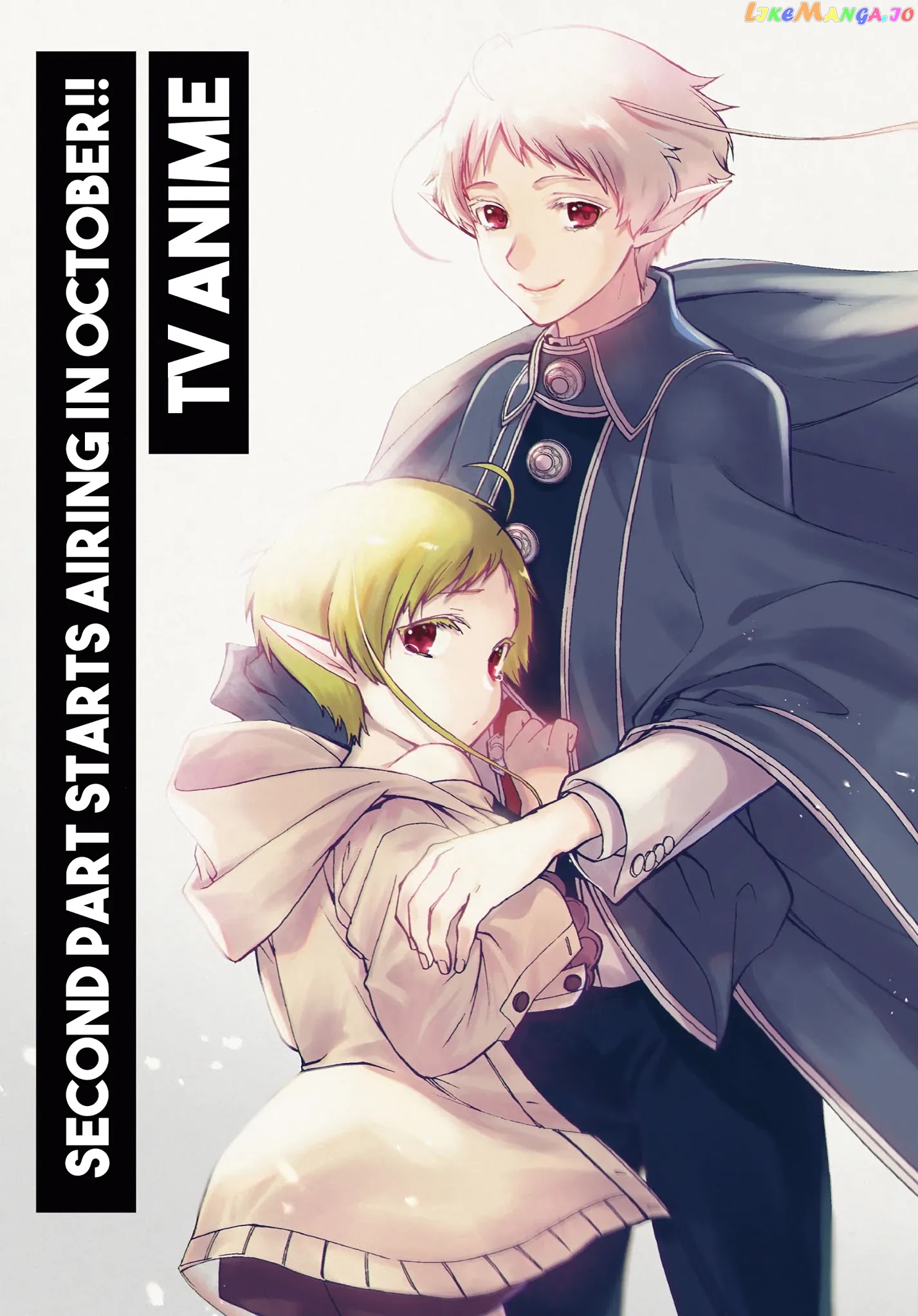 Mushoku Tensei – Isekai Ittara Honki Dasu chapter 73 - page 3