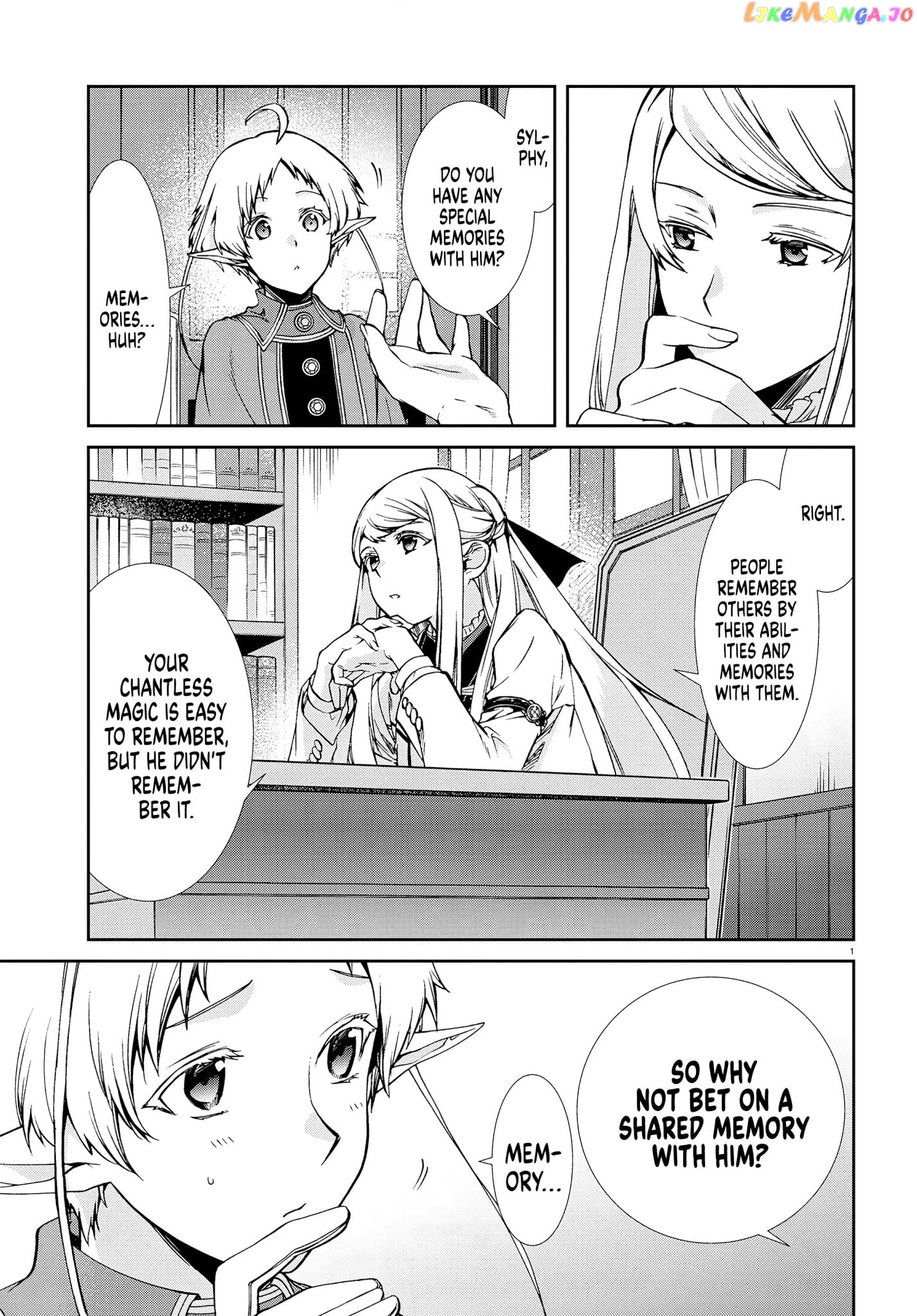 Mushoku Tensei – Isekai Ittara Honki Dasu chapter 73 - page 5