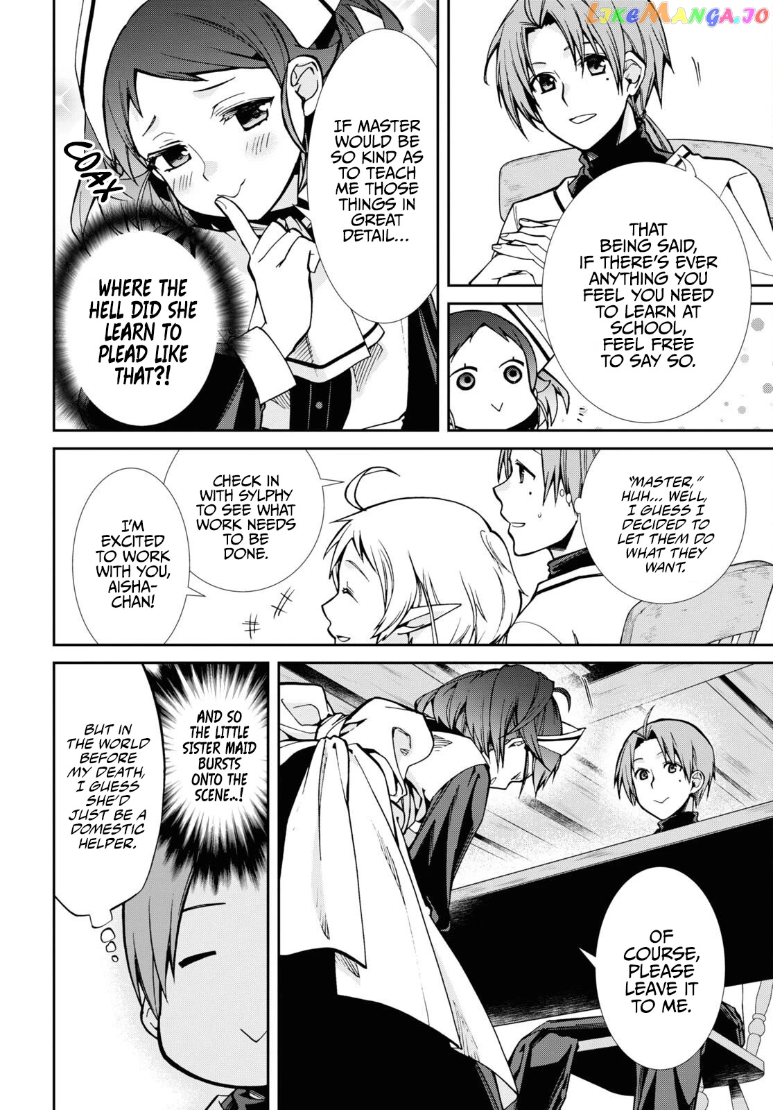 Mushoku Tensei – Isekai Ittara Honki Dasu chapter 90 - page 5