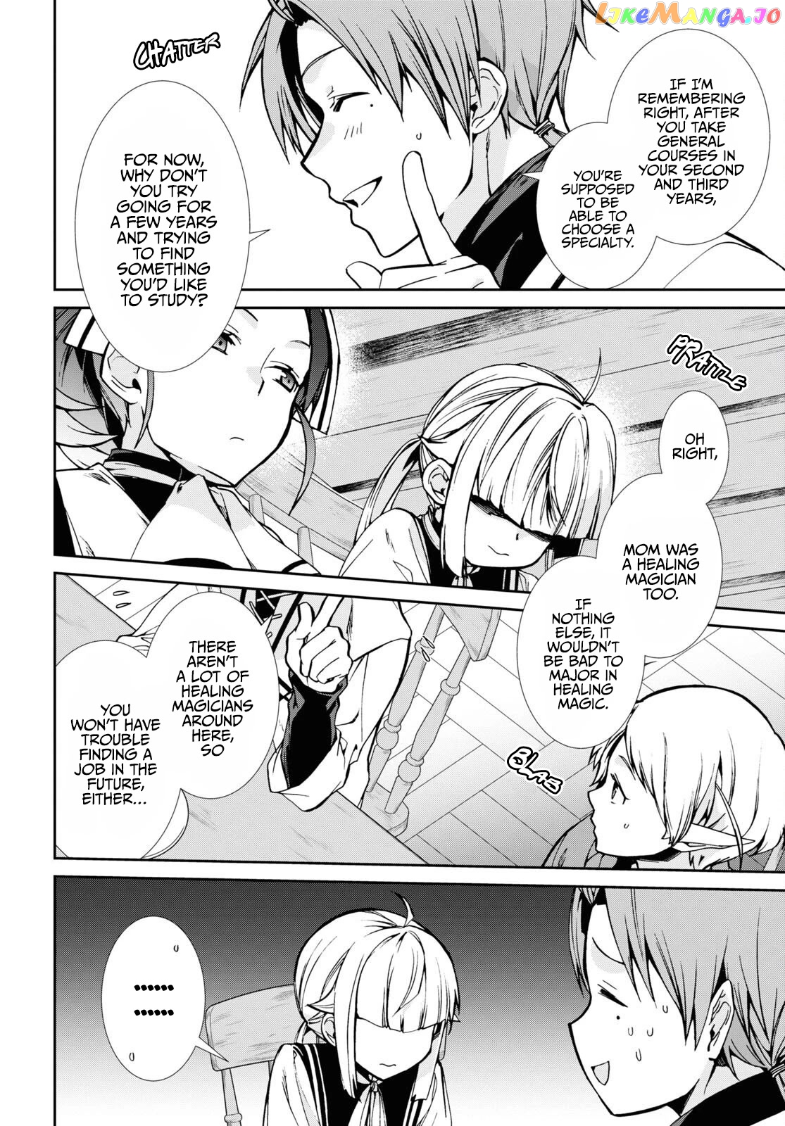 Mushoku Tensei – Isekai Ittara Honki Dasu chapter 90 - page 7