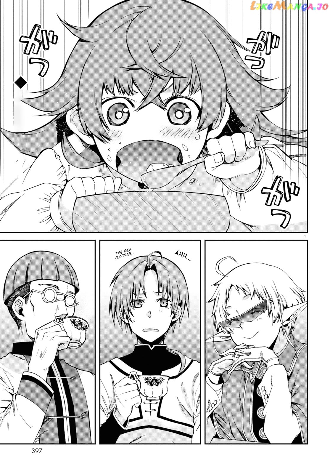 Mushoku Tensei – Isekai Ittara Honki Dasu chapter 59 - page 1