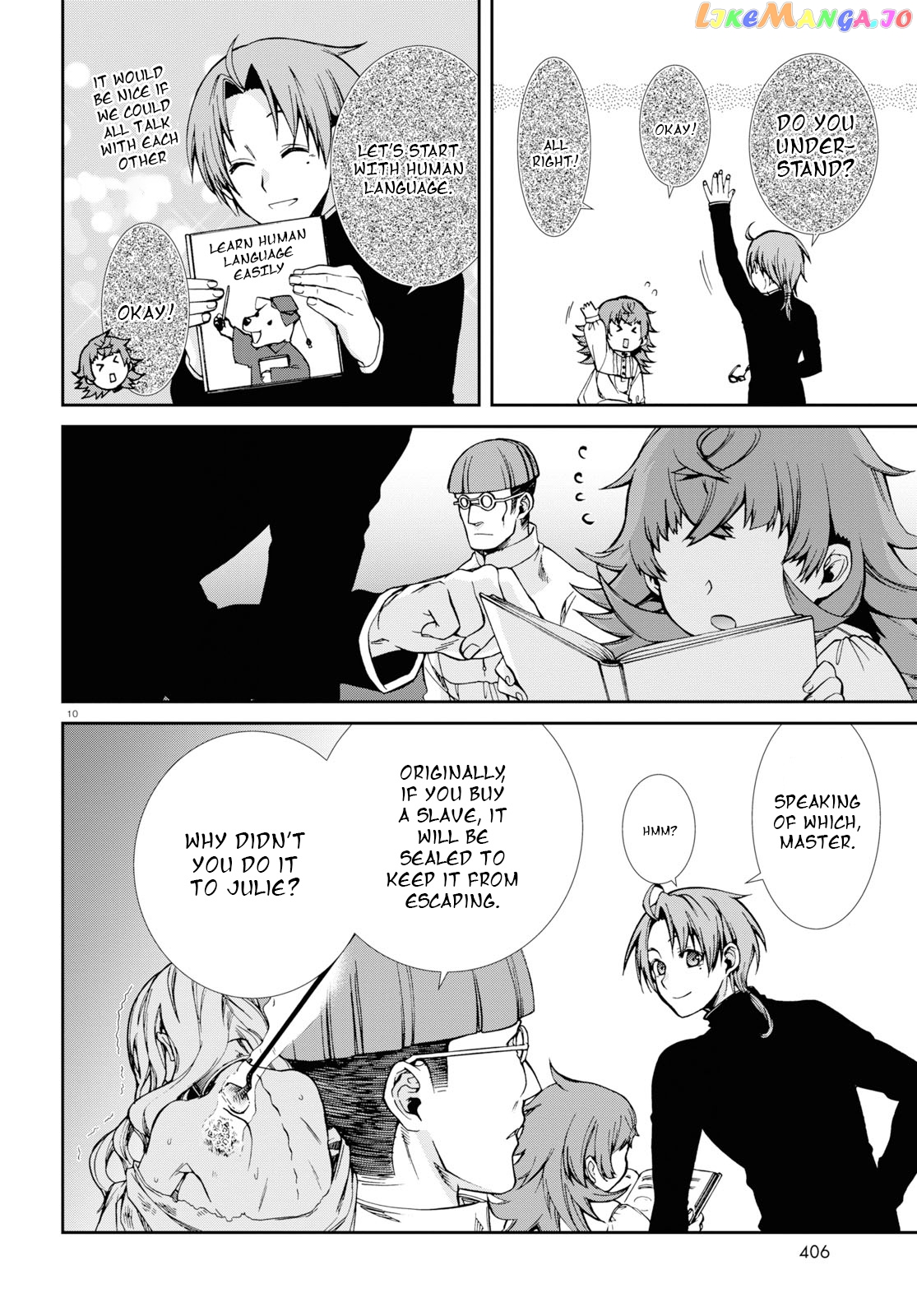 Mushoku Tensei – Isekai Ittara Honki Dasu chapter 59 - page 10