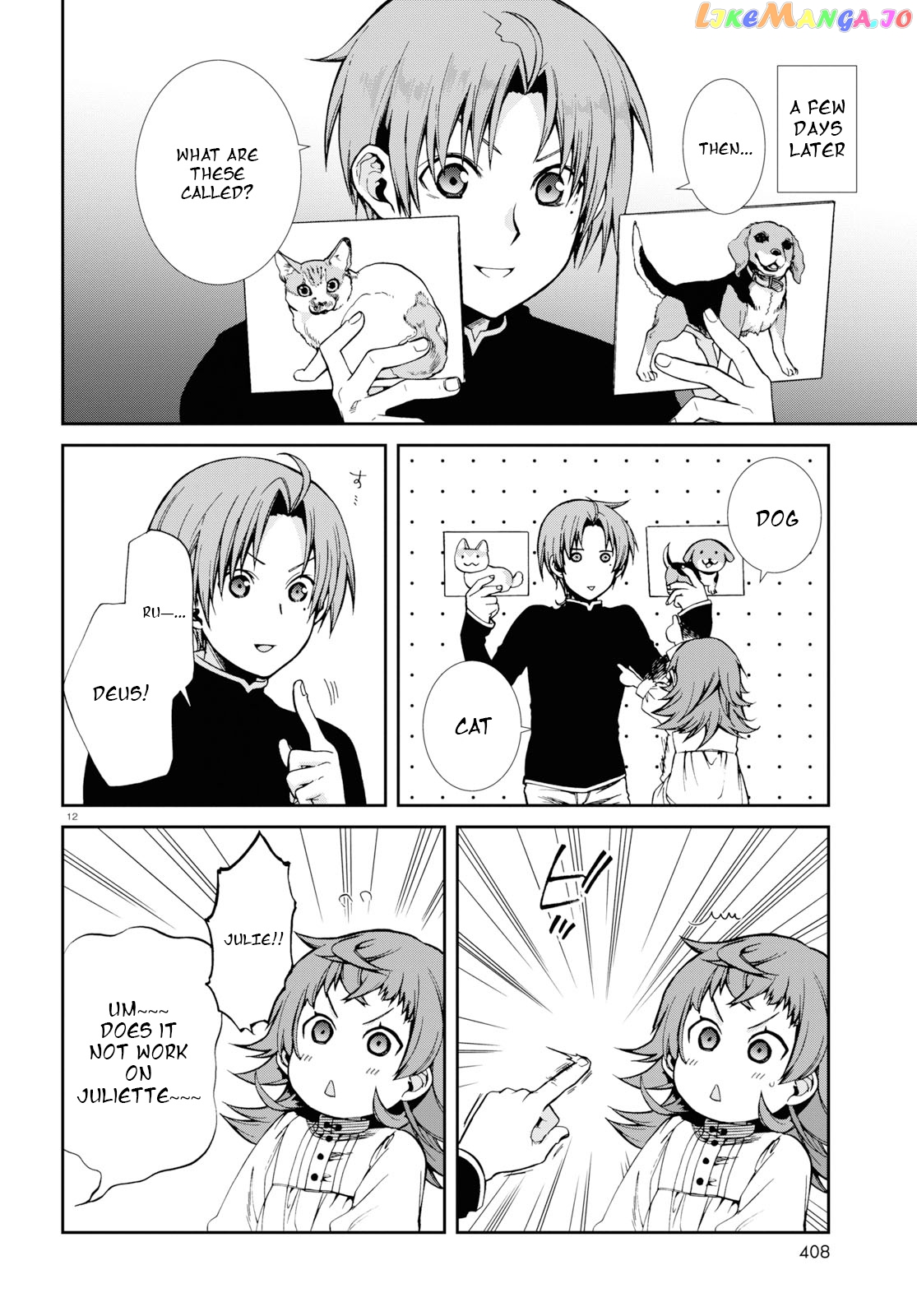 Mushoku Tensei – Isekai Ittara Honki Dasu chapter 59 - page 12