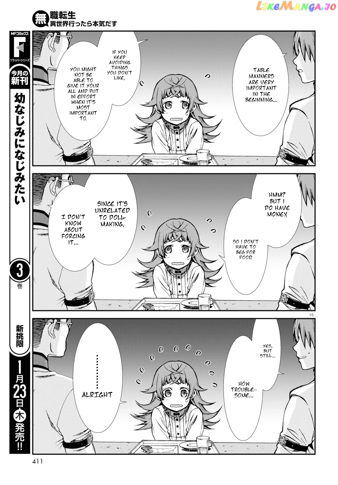 Mushoku Tensei – Isekai Ittara Honki Dasu chapter 59 - page 15