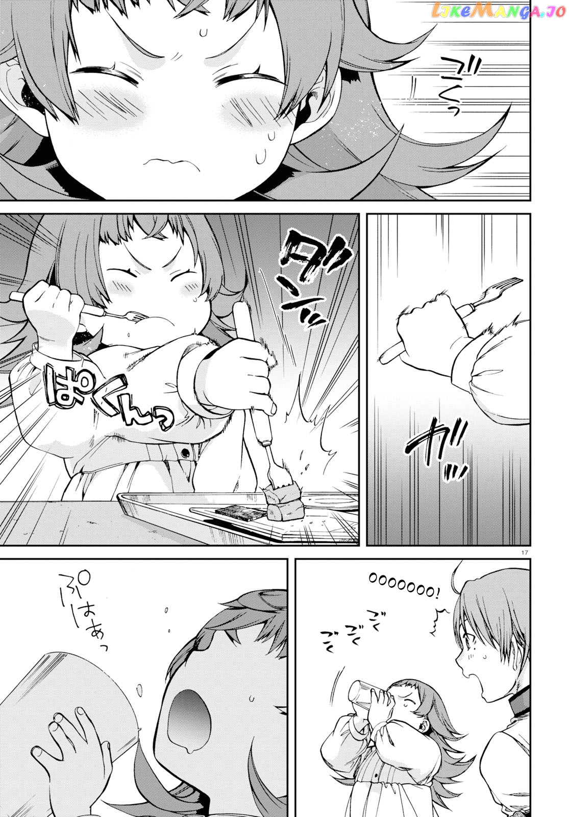 Mushoku Tensei – Isekai Ittara Honki Dasu chapter 59 - page 17
