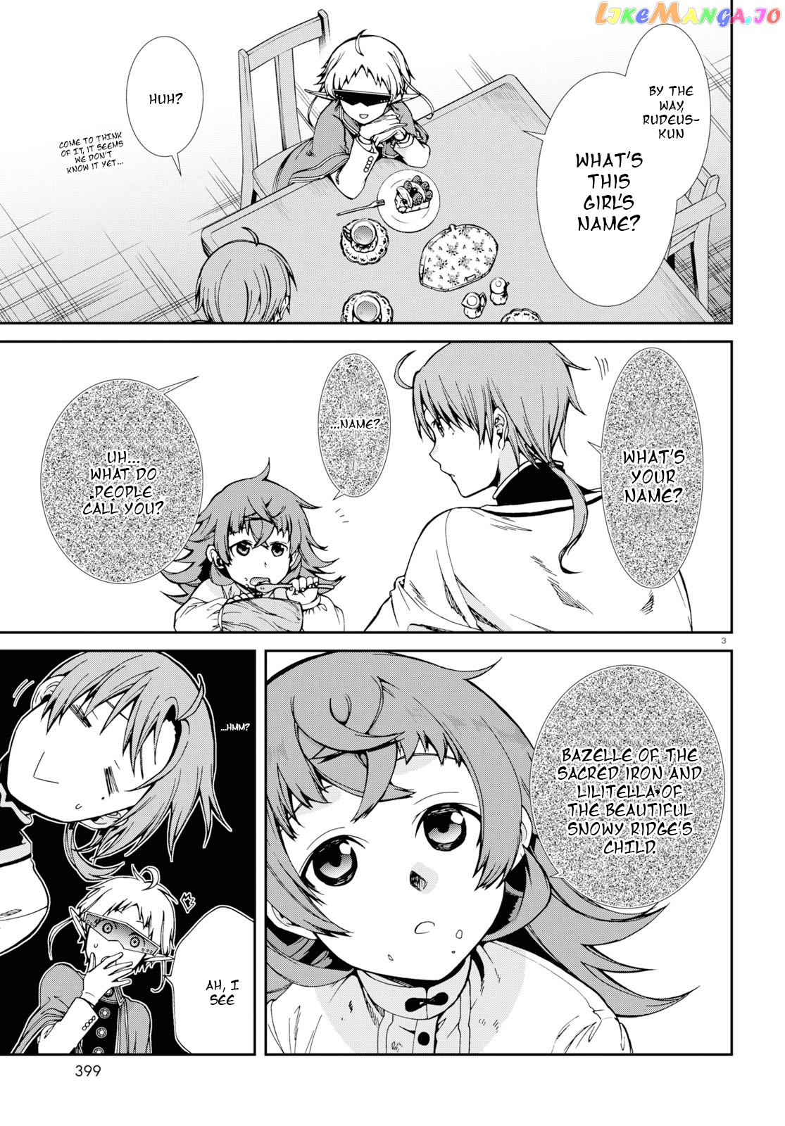 Mushoku Tensei – Isekai Ittara Honki Dasu chapter 59 - page 3