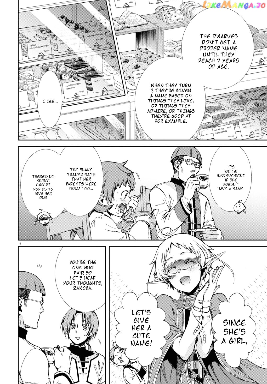 Mushoku Tensei – Isekai Ittara Honki Dasu chapter 59 - page 4