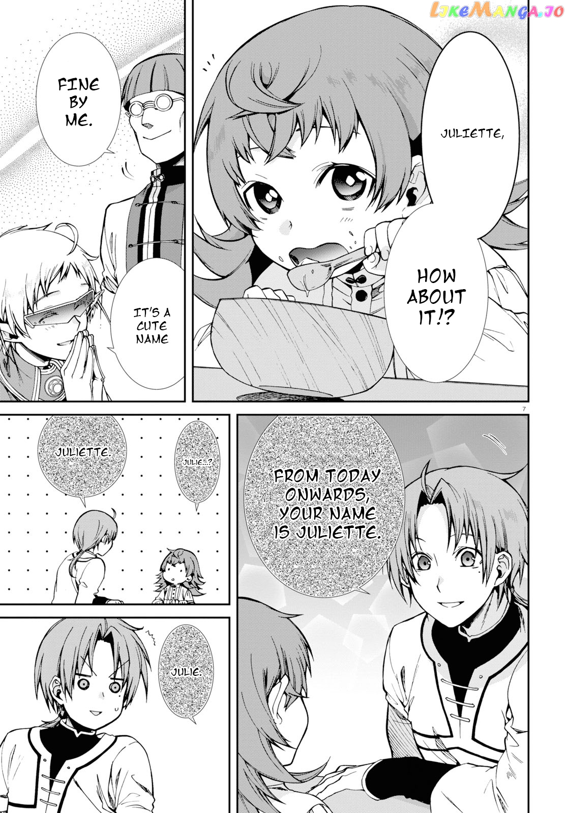Mushoku Tensei – Isekai Ittara Honki Dasu chapter 59 - page 7