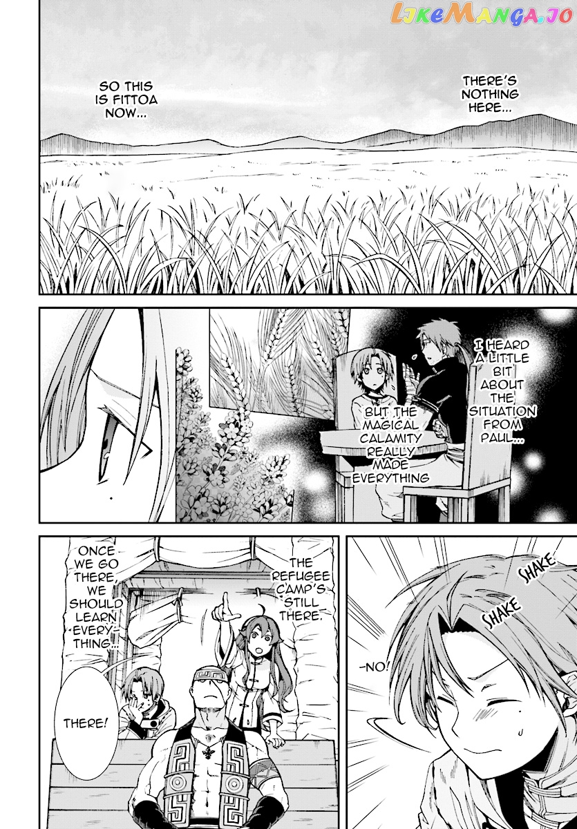 Mushoku Tensei – Isekai Ittara Honki Dasu chapter 49 - page 10