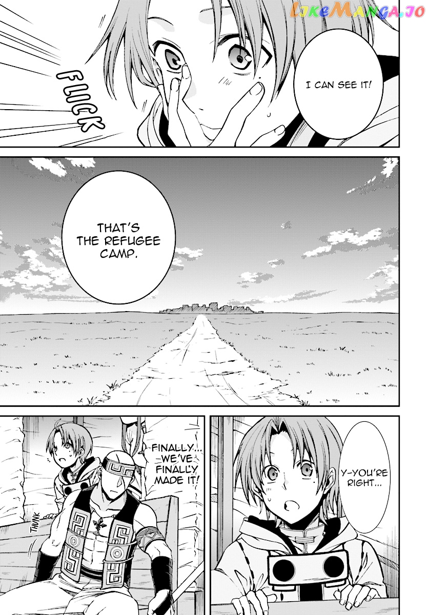 Mushoku Tensei – Isekai Ittara Honki Dasu chapter 49 - page 11