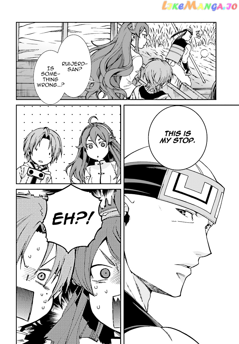 Mushoku Tensei – Isekai Ittara Honki Dasu chapter 49 - page 12