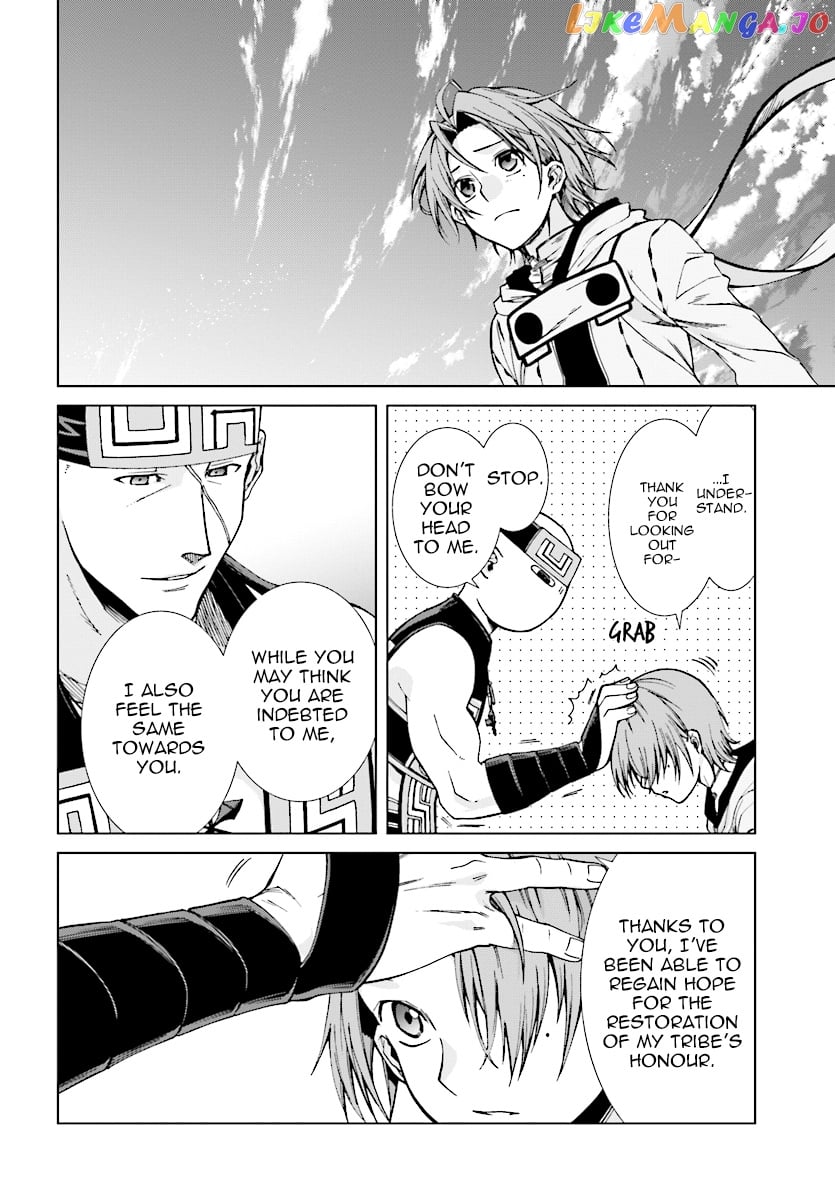 Mushoku Tensei – Isekai Ittara Honki Dasu chapter 49 - page 22