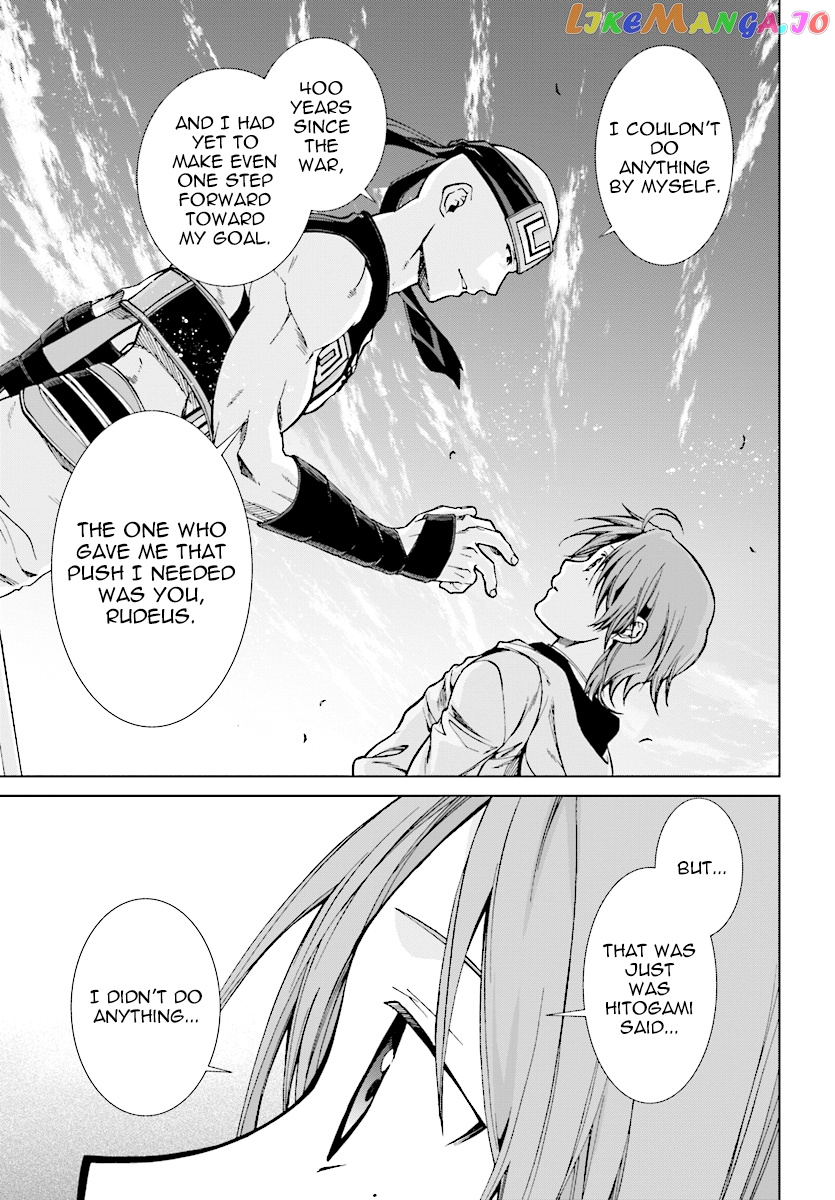 Mushoku Tensei – Isekai Ittara Honki Dasu chapter 49 - page 23