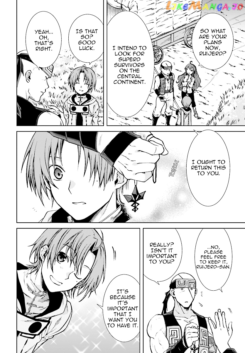Mushoku Tensei – Isekai Ittara Honki Dasu chapter 49 - page 27