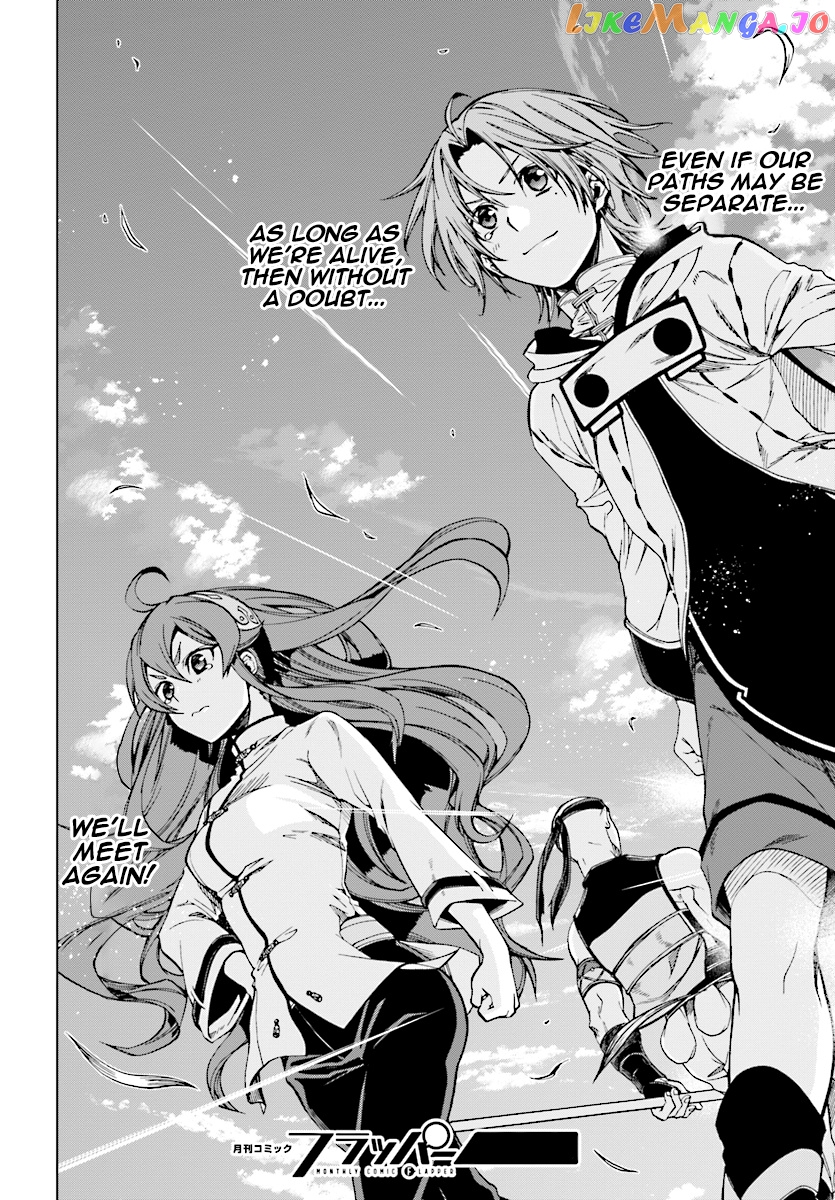 Mushoku Tensei – Isekai Ittara Honki Dasu chapter 49 - page 31