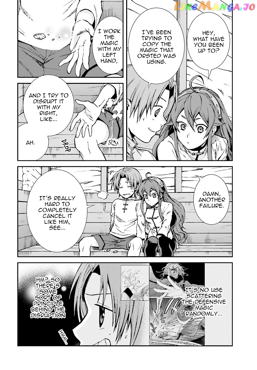 Mushoku Tensei – Isekai Ittara Honki Dasu chapter 49 - page 4