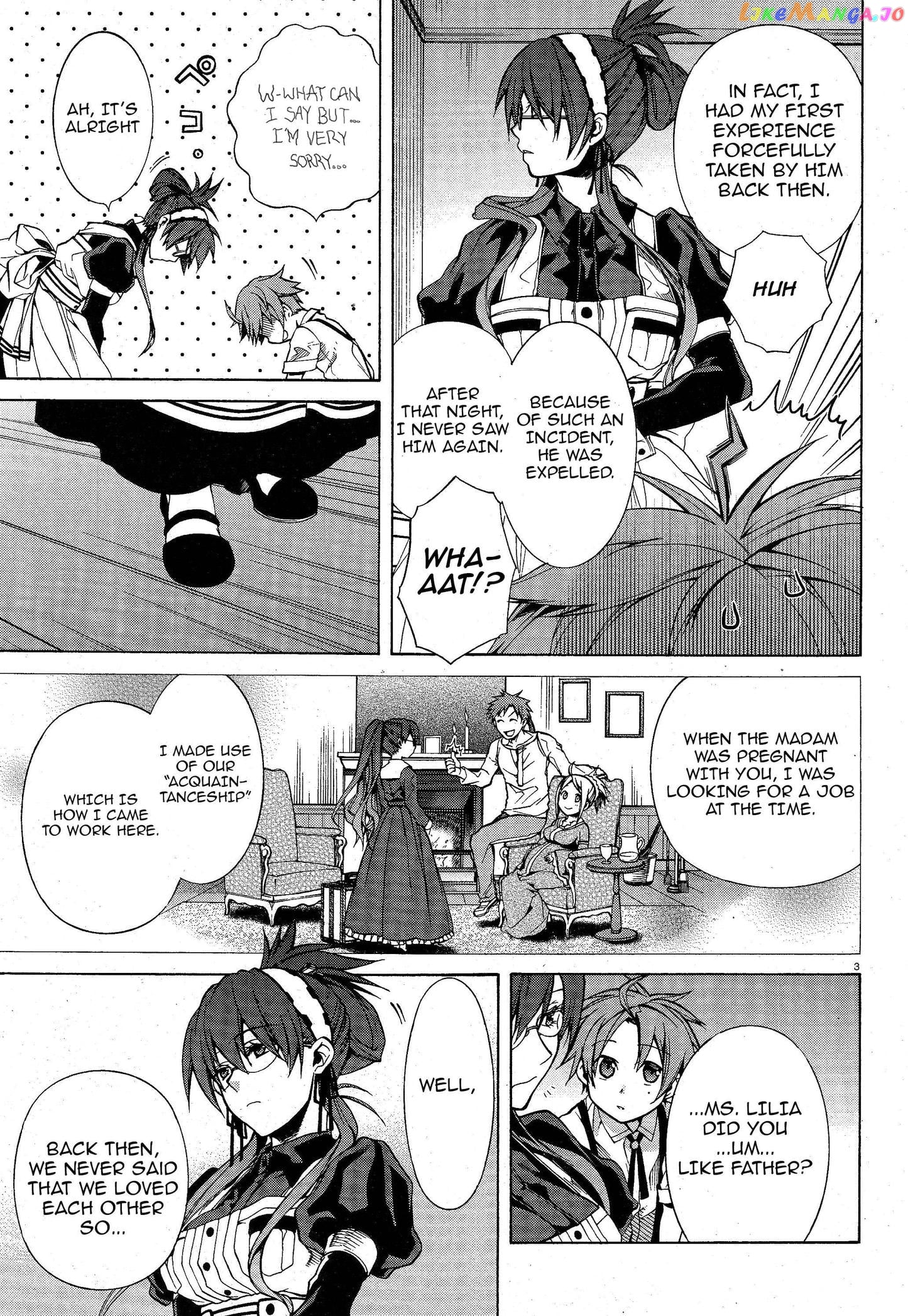 Mushoku Tensei – Isekai Ittara Honki Dasu chapter 10.5 - page 4