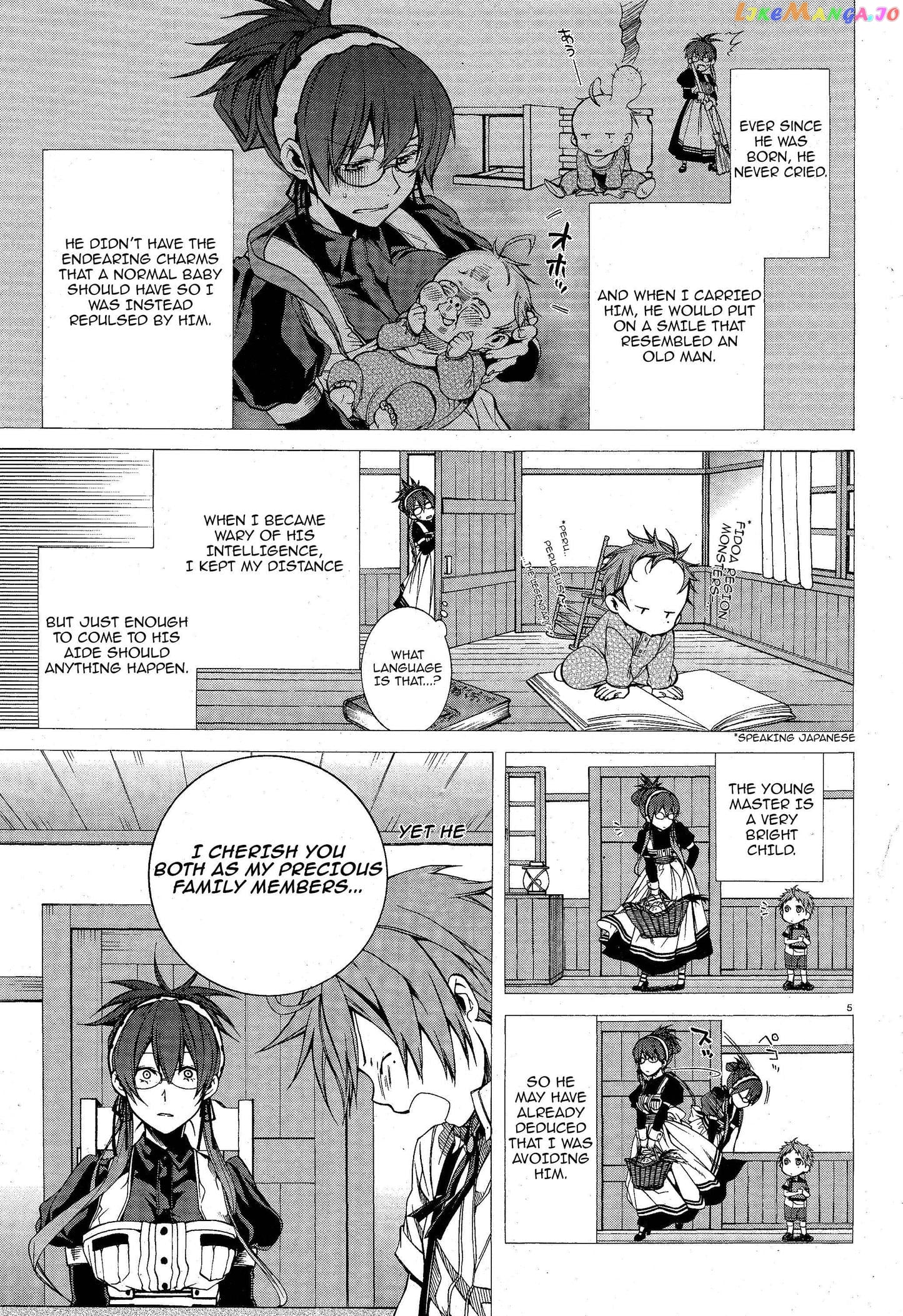 Mushoku Tensei – Isekai Ittara Honki Dasu chapter 10.5 - page 6