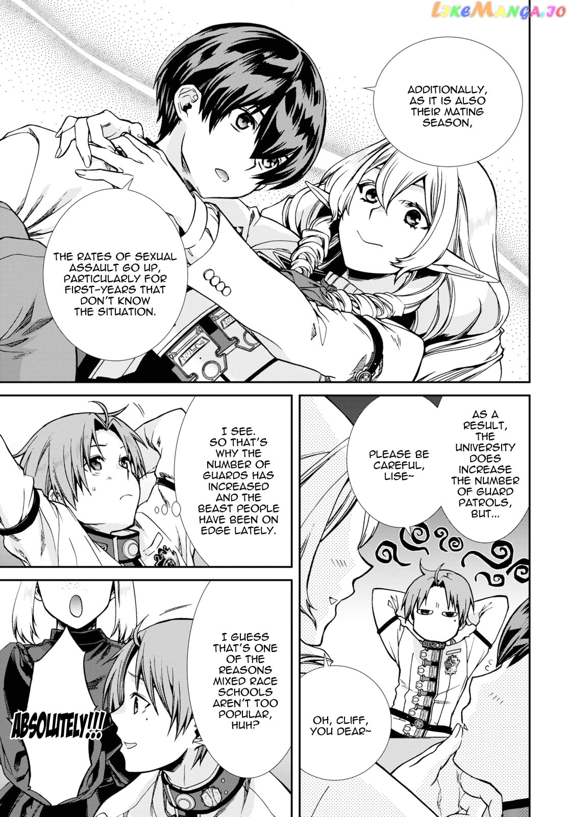 Mushoku Tensei – Isekai Ittara Honki Dasu chapter 65 - page 13