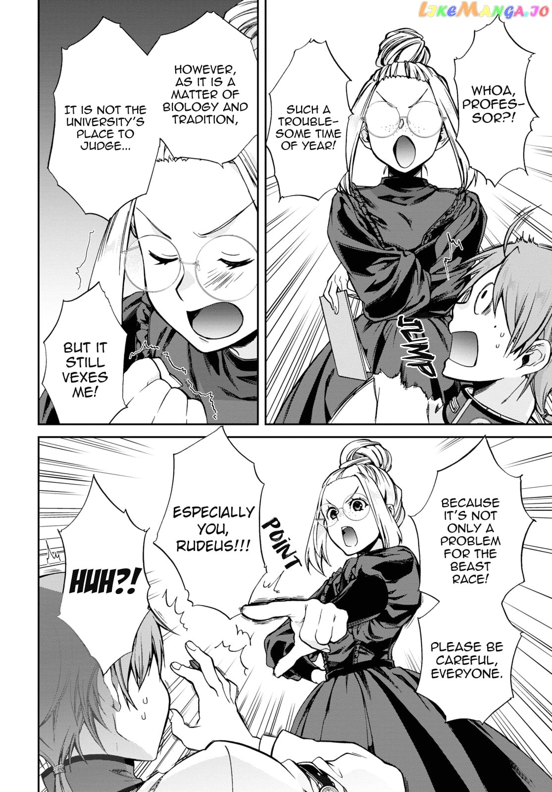 Mushoku Tensei – Isekai Ittara Honki Dasu chapter 65 - page 14