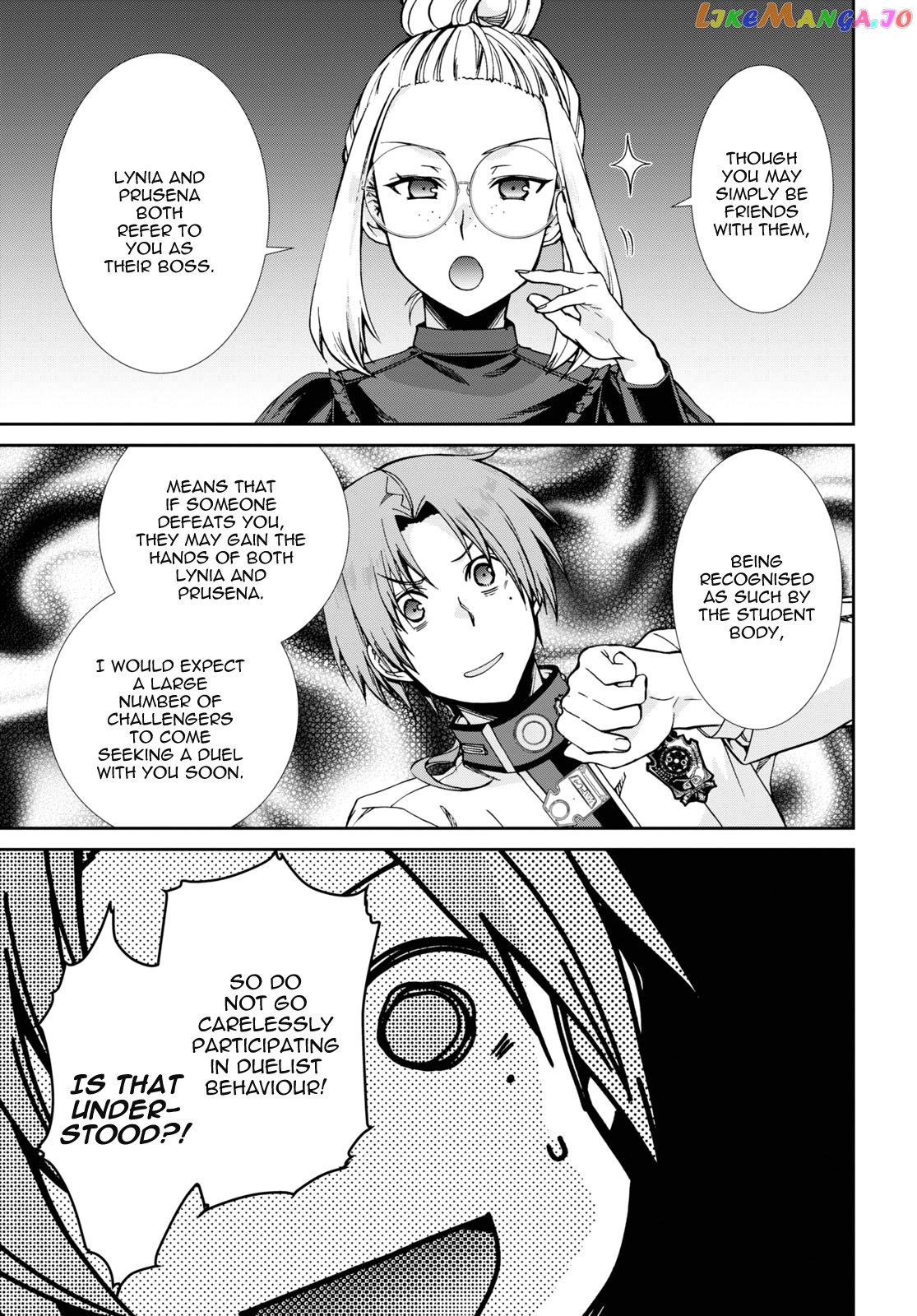 Mushoku Tensei – Isekai Ittara Honki Dasu chapter 65 - page 15
