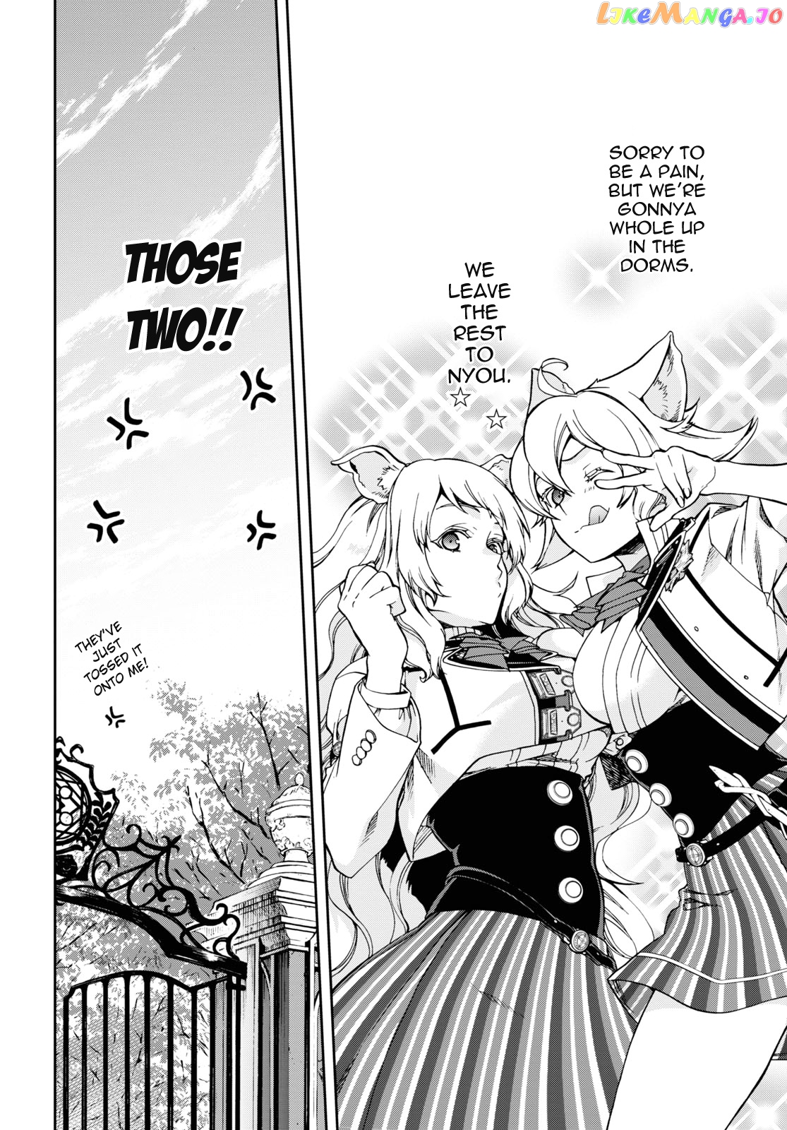 Mushoku Tensei – Isekai Ittara Honki Dasu chapter 65 - page 16