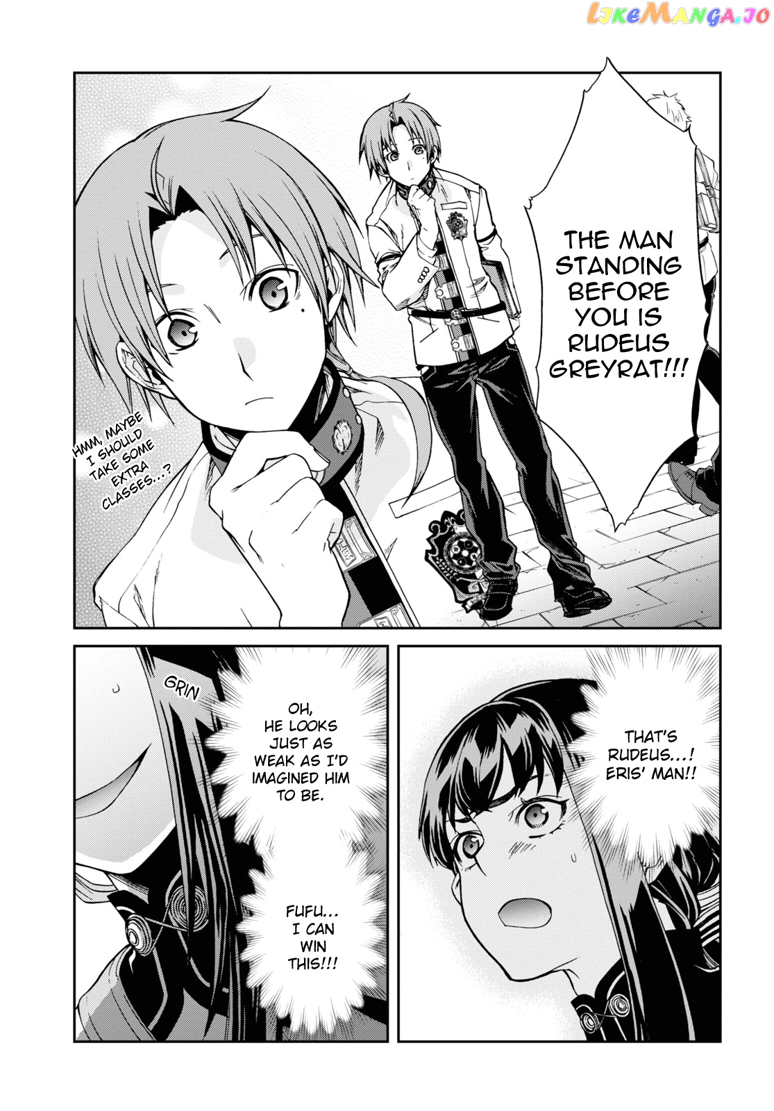 Mushoku Tensei – Isekai Ittara Honki Dasu chapter 65 - page 21