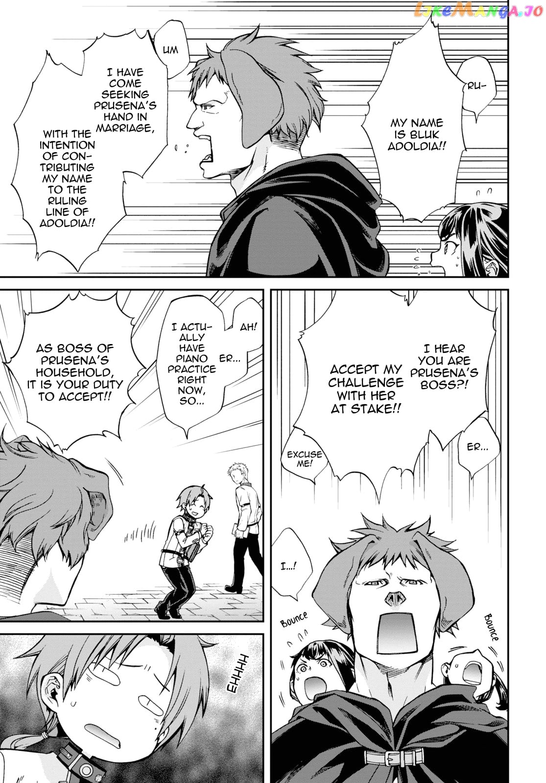 Mushoku Tensei – Isekai Ittara Honki Dasu chapter 65 - page 23