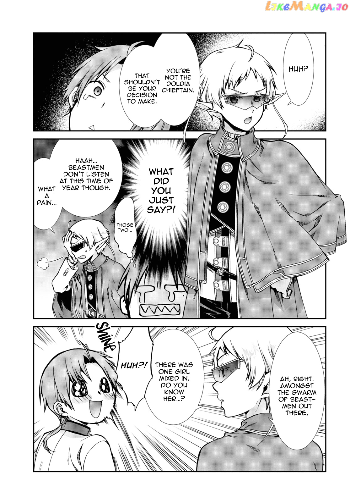 Mushoku Tensei – Isekai Ittara Honki Dasu chapter 65 - page 31