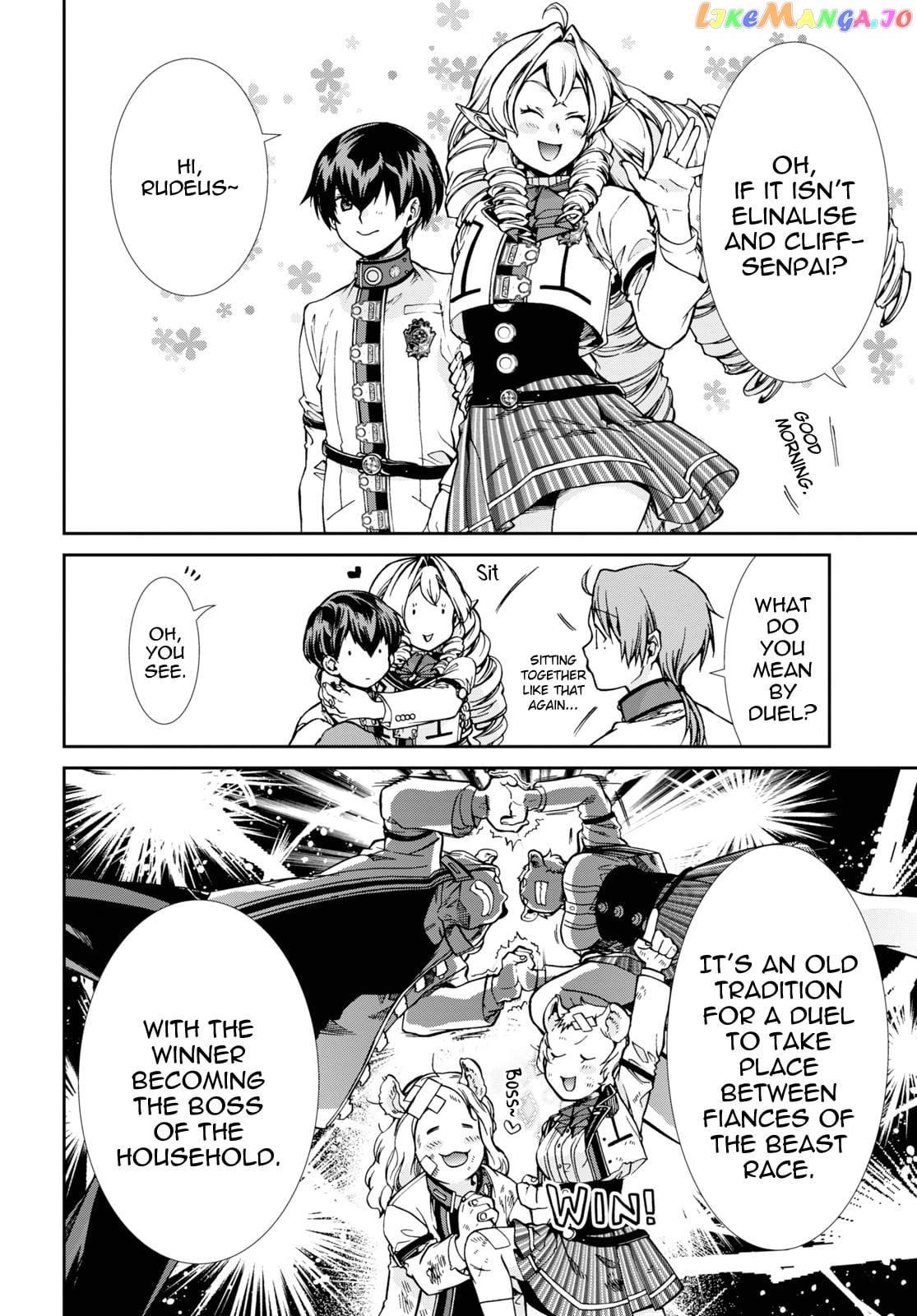 Mushoku Tensei – Isekai Ittara Honki Dasu chapter 65 - page 6