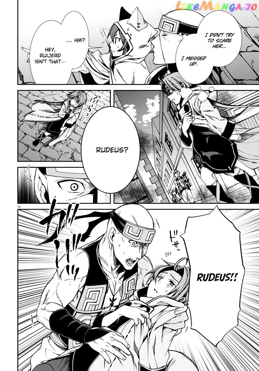 Mushoku Tensei – Isekai Ittara Honki Dasu chapter 29 - page 12